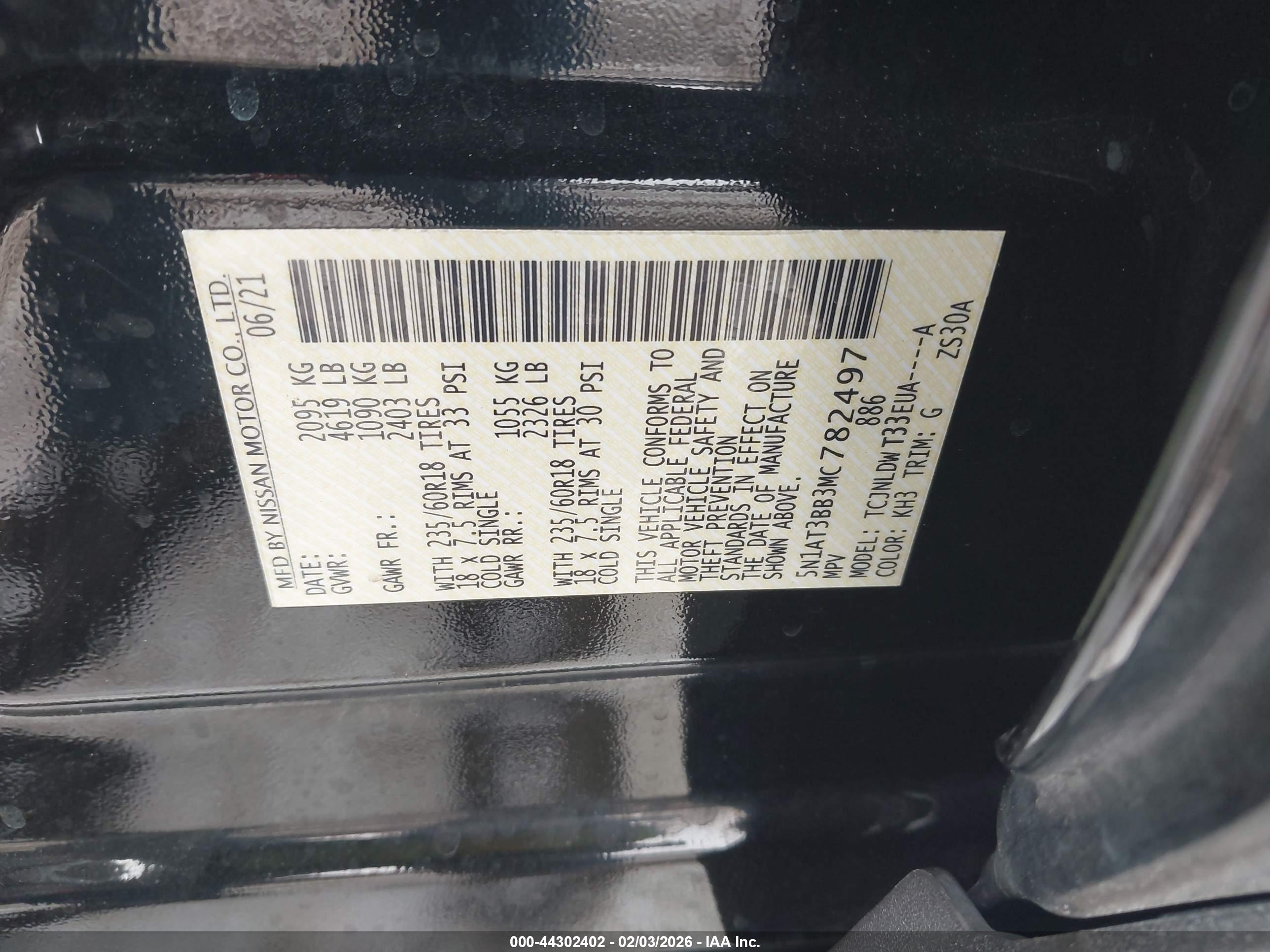 NISSAN ROGUE image 9