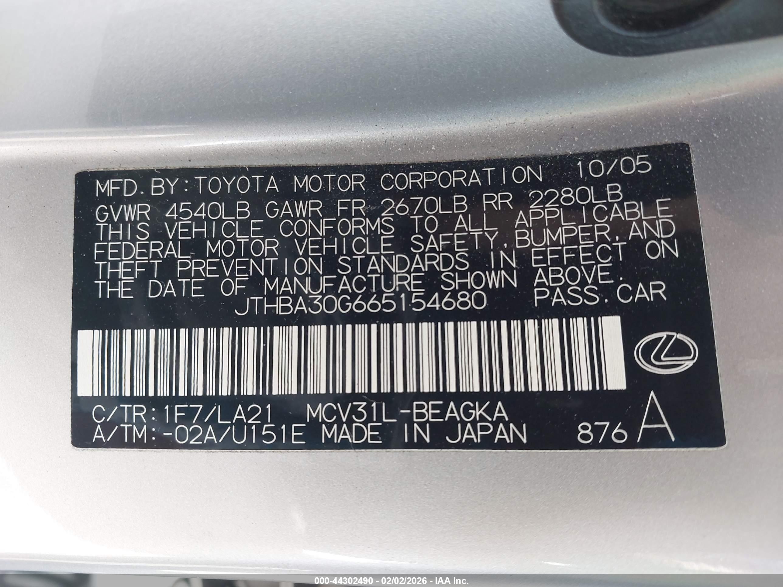 LEXUS ES image 9