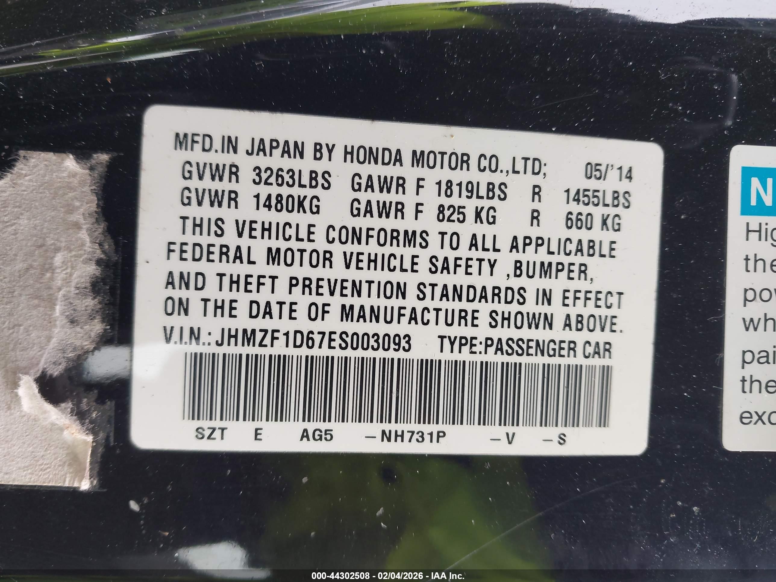 HONDA CR-Z image 9