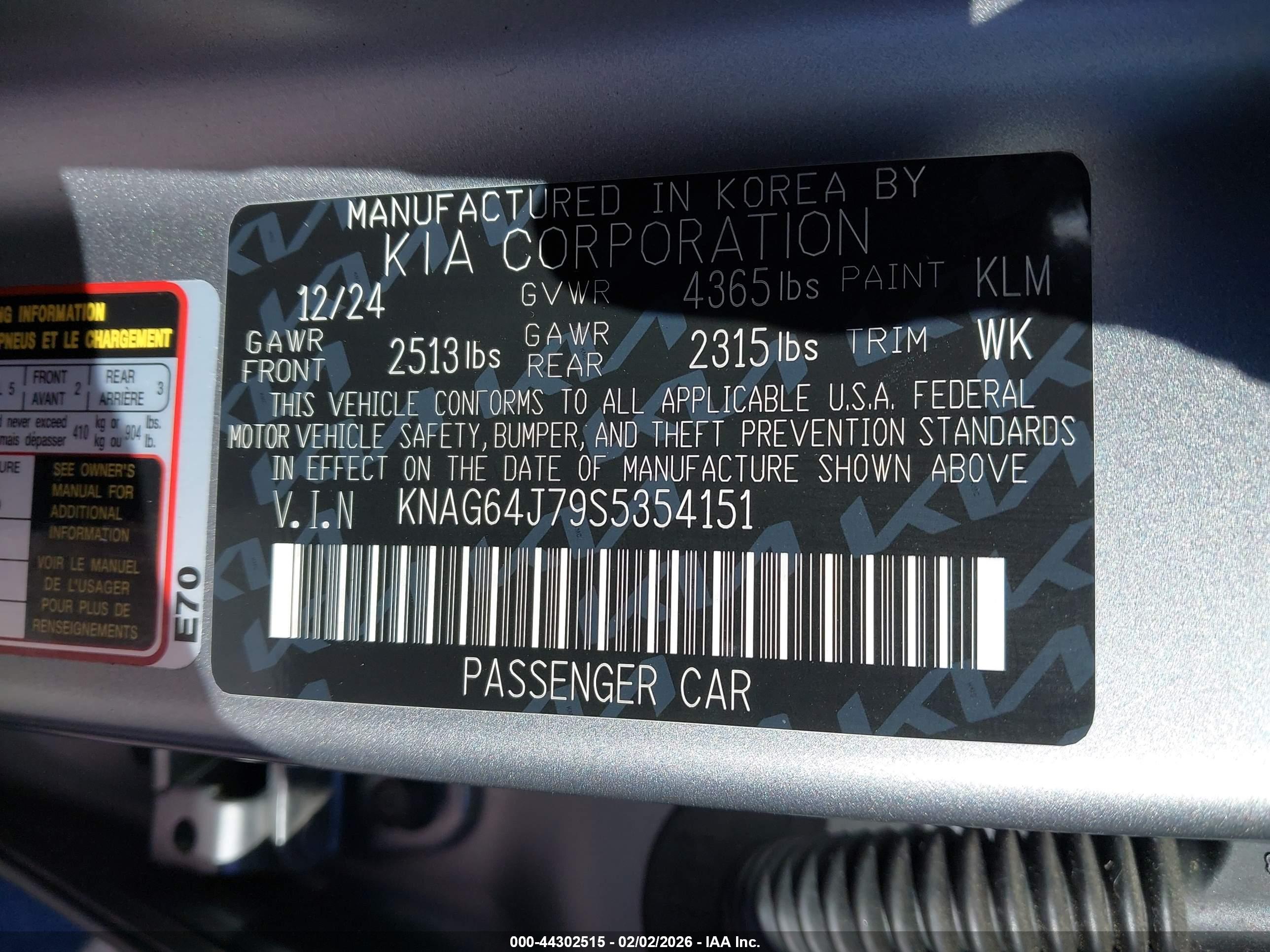 KIA K5 image 9
