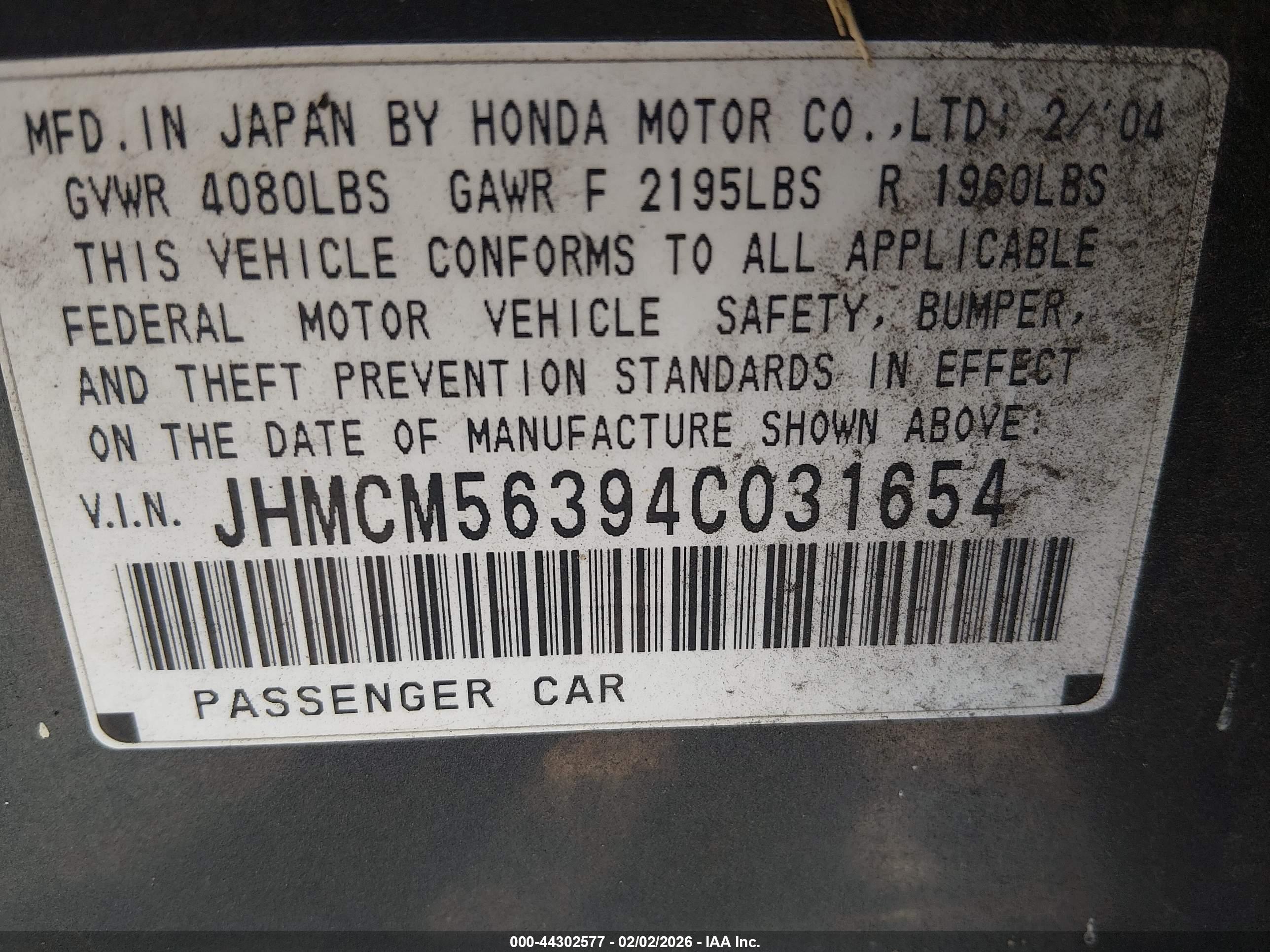 HONDA ACCORD image 9