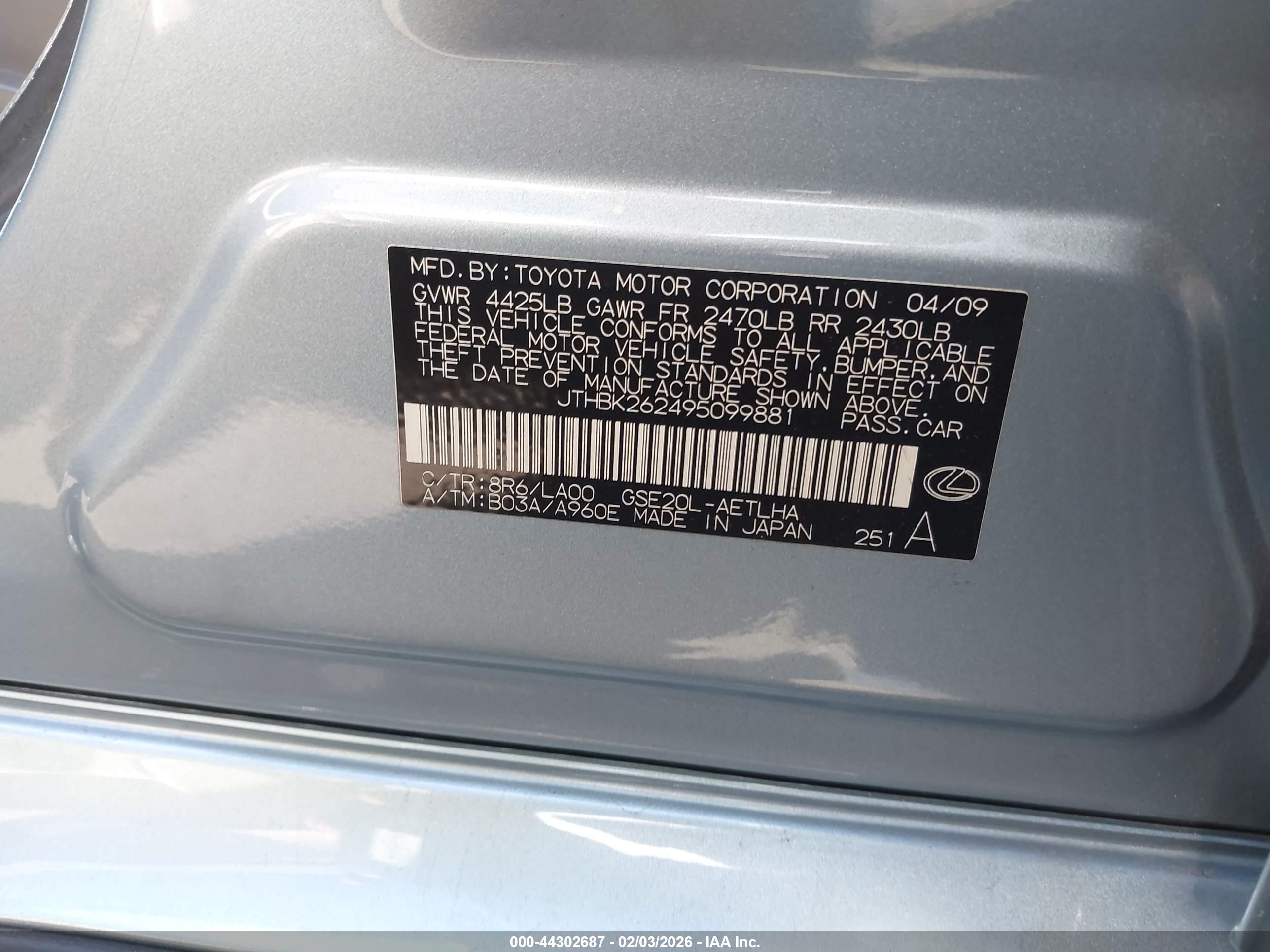 LEXUS IS image 9
