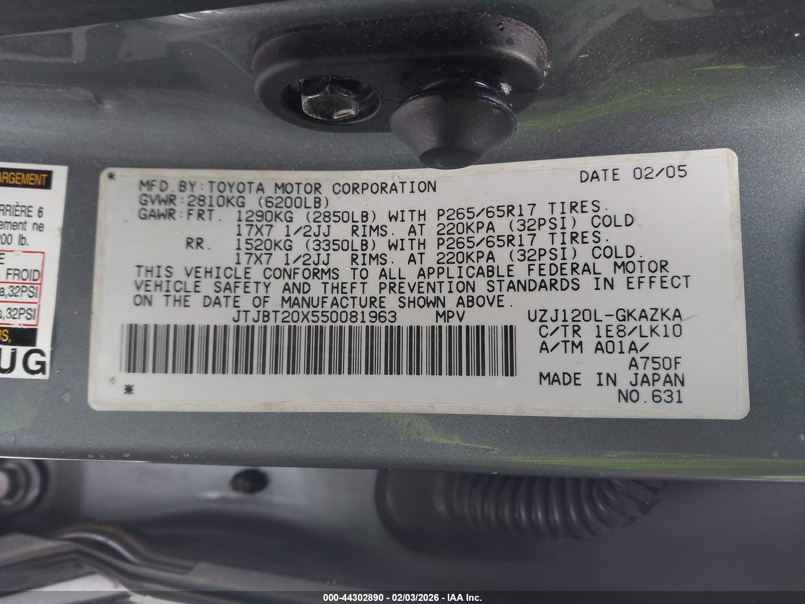 LEXUS GX image 9
