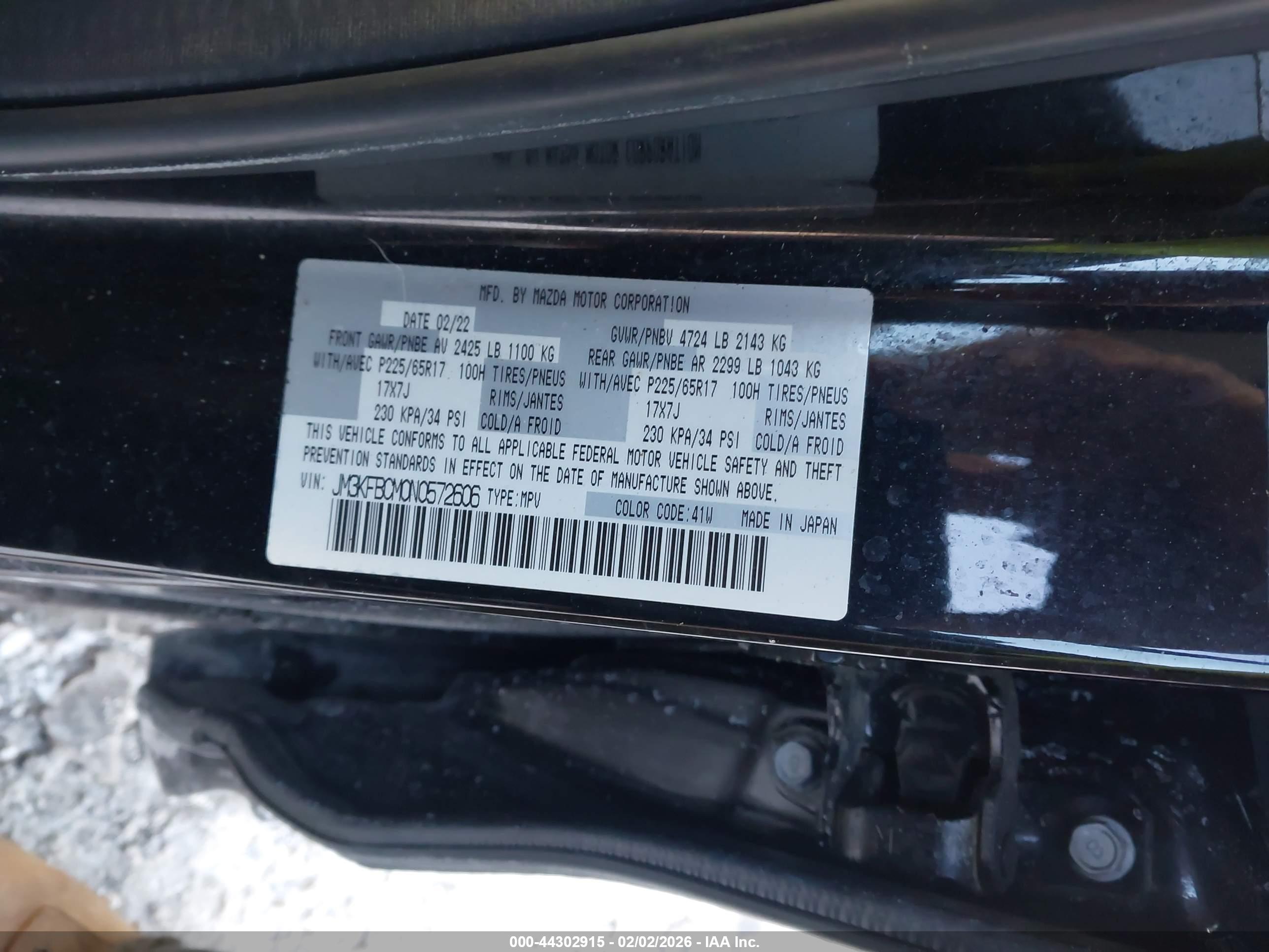 MAZDA CX-5 image 9
