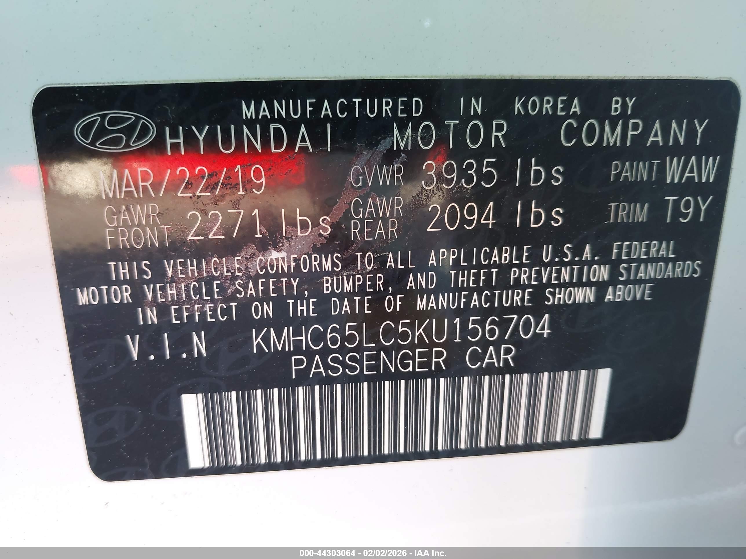 HYUNDAI IONIQ image 9