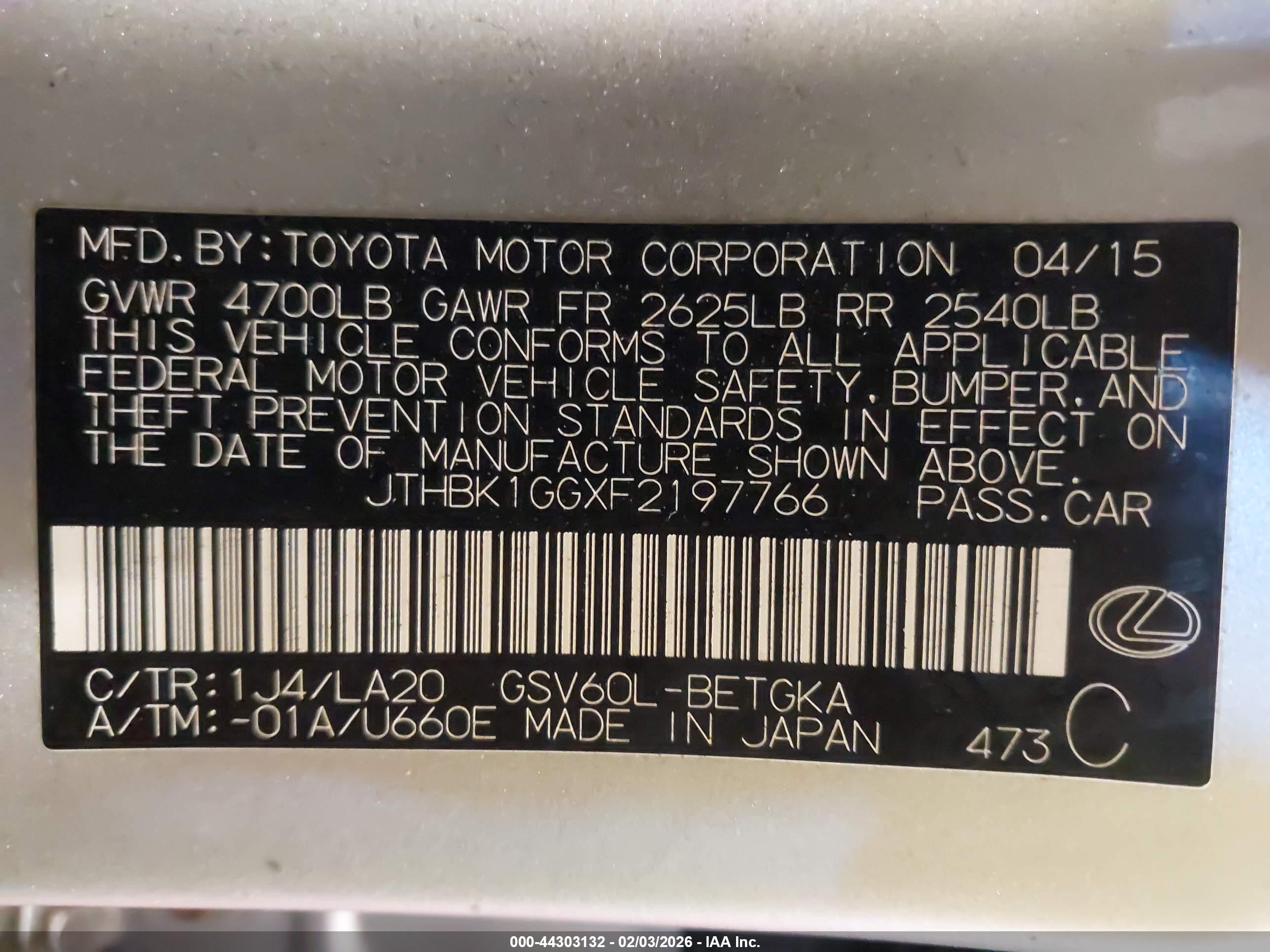 LEXUS ES image 9
