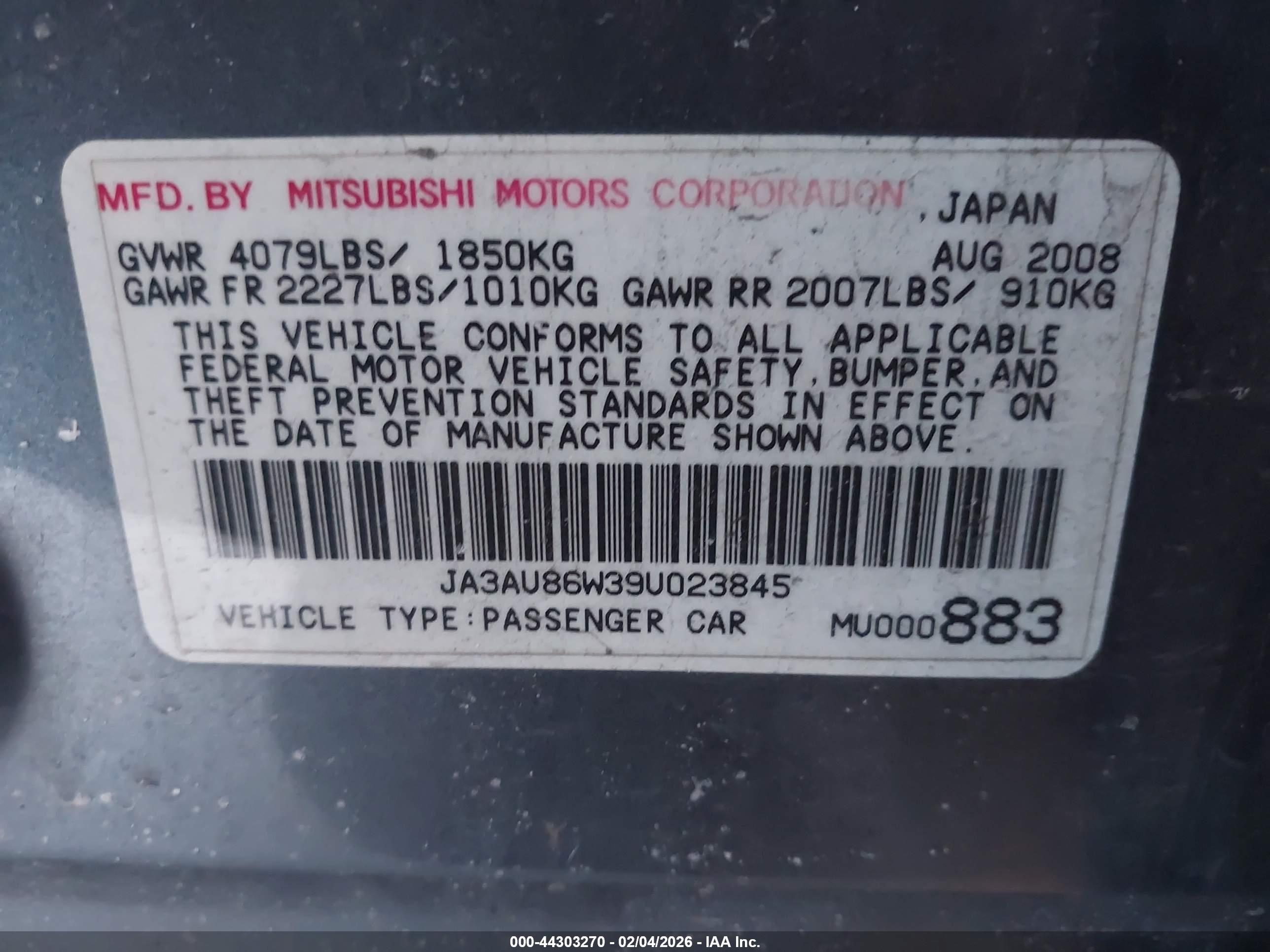 MITSUBISHI LANCER image 9