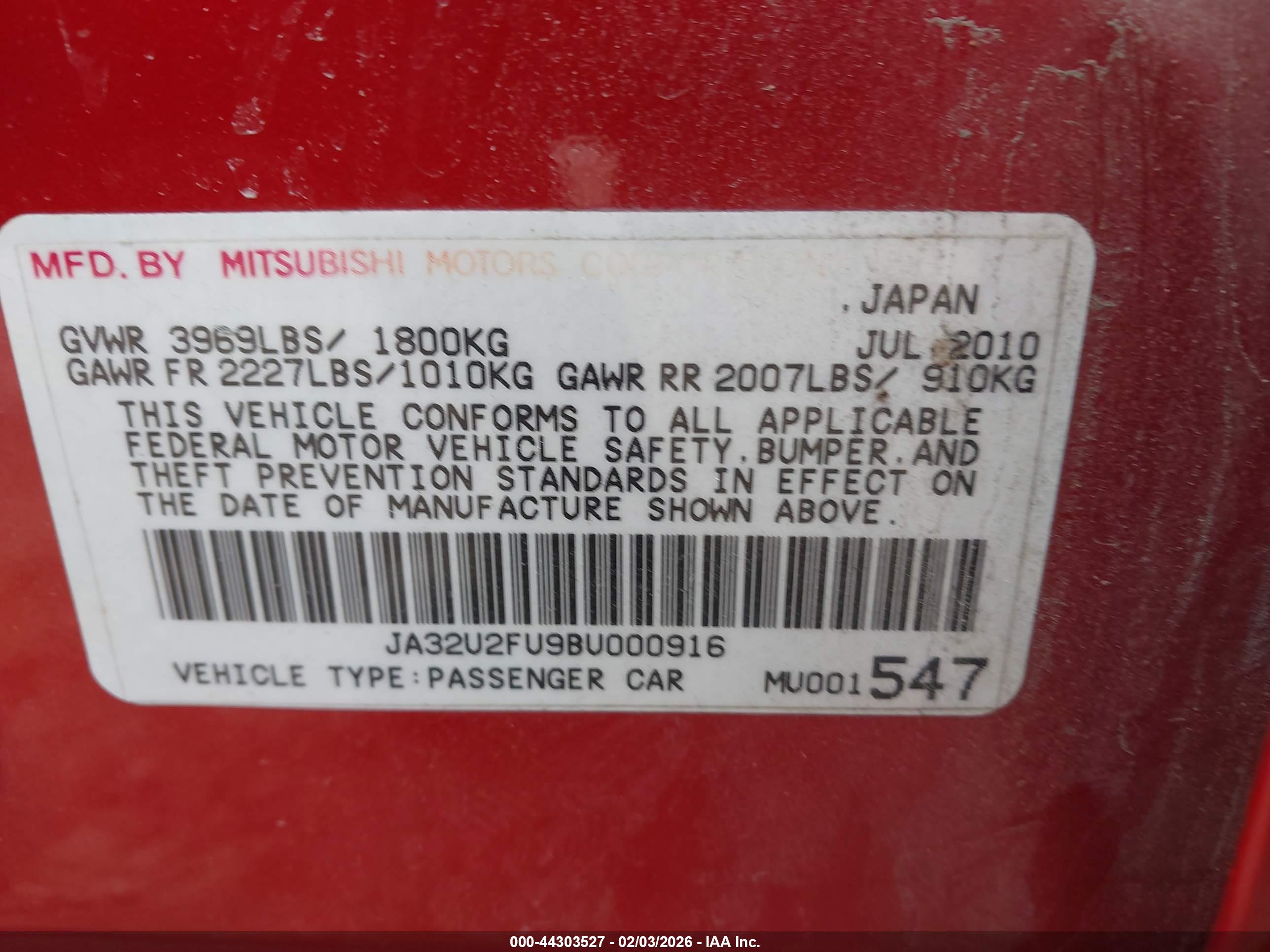 MITSUBISHI LANCER image 9