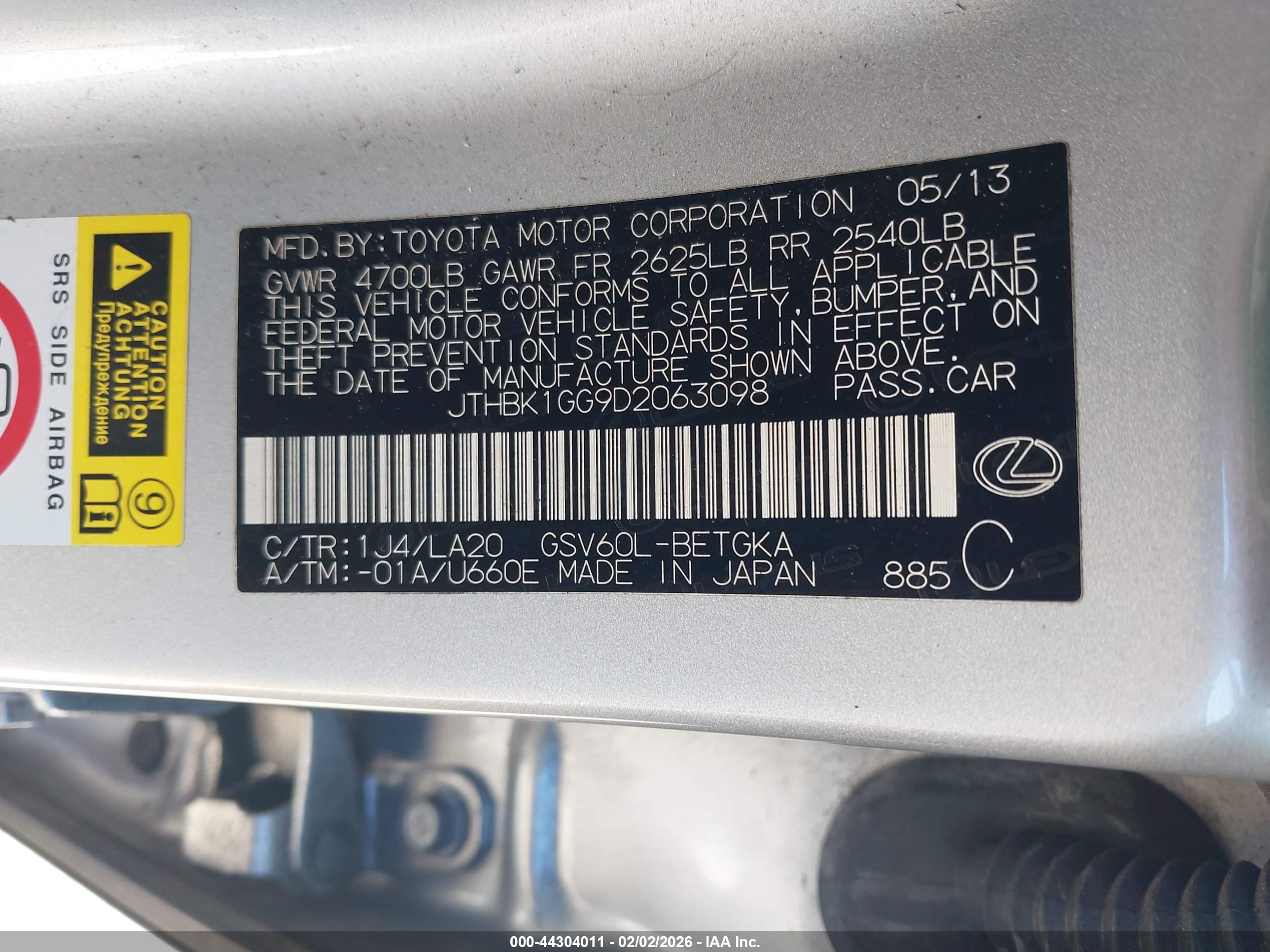 LEXUS ES image 9