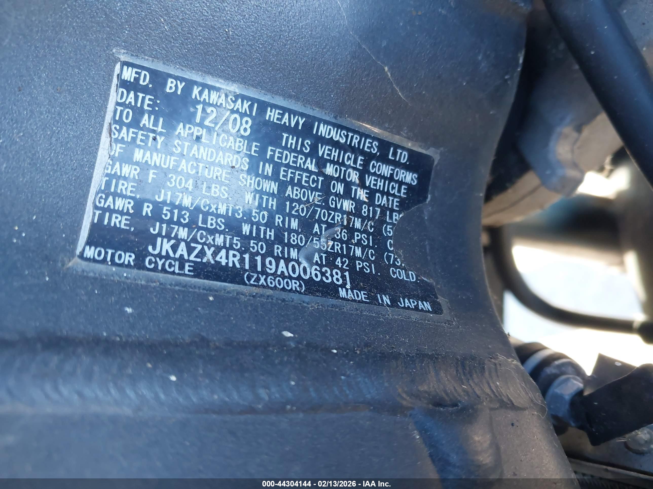 KAWASAKI ZX600 image 9