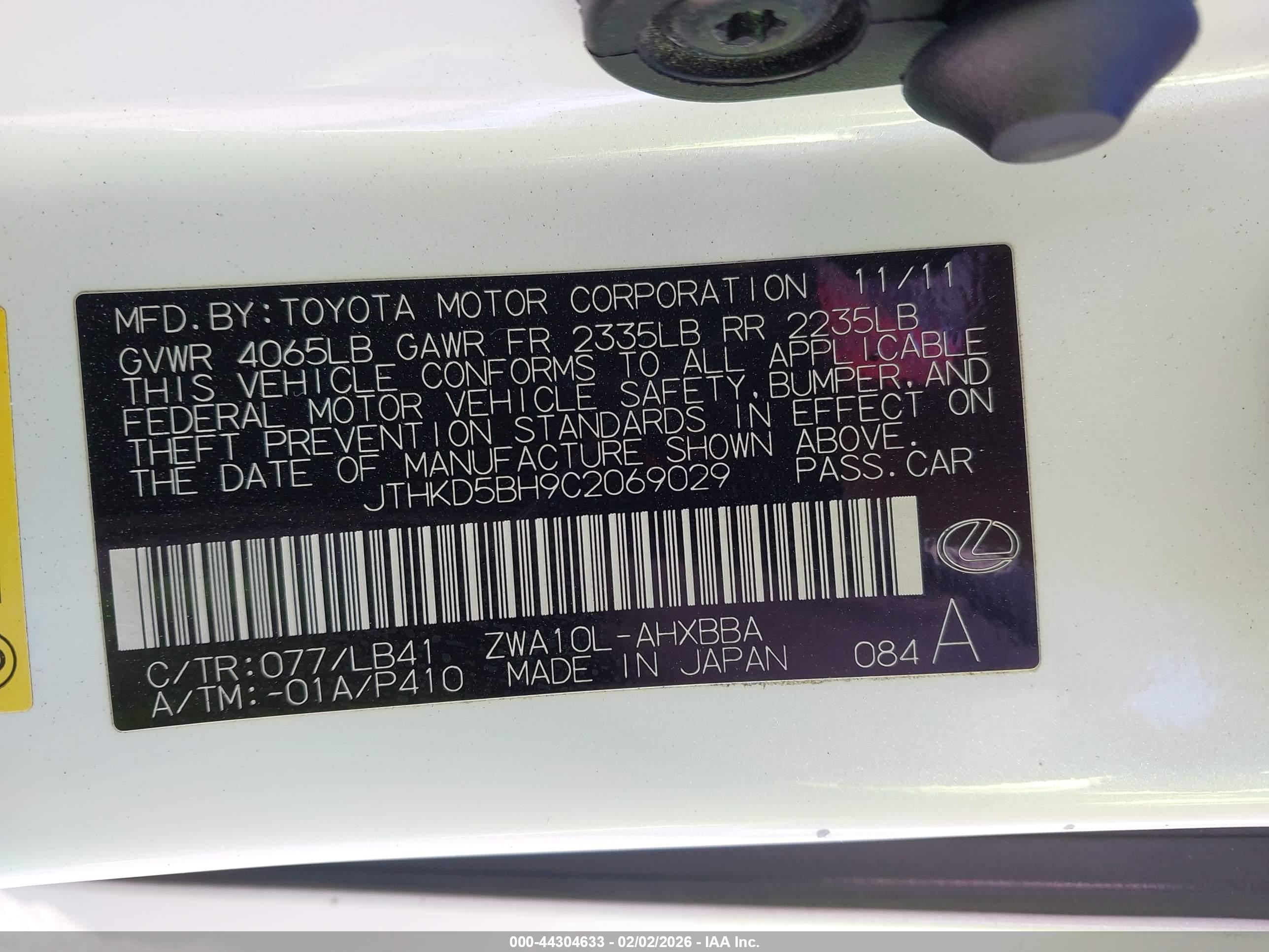 LEXUS CT image 9