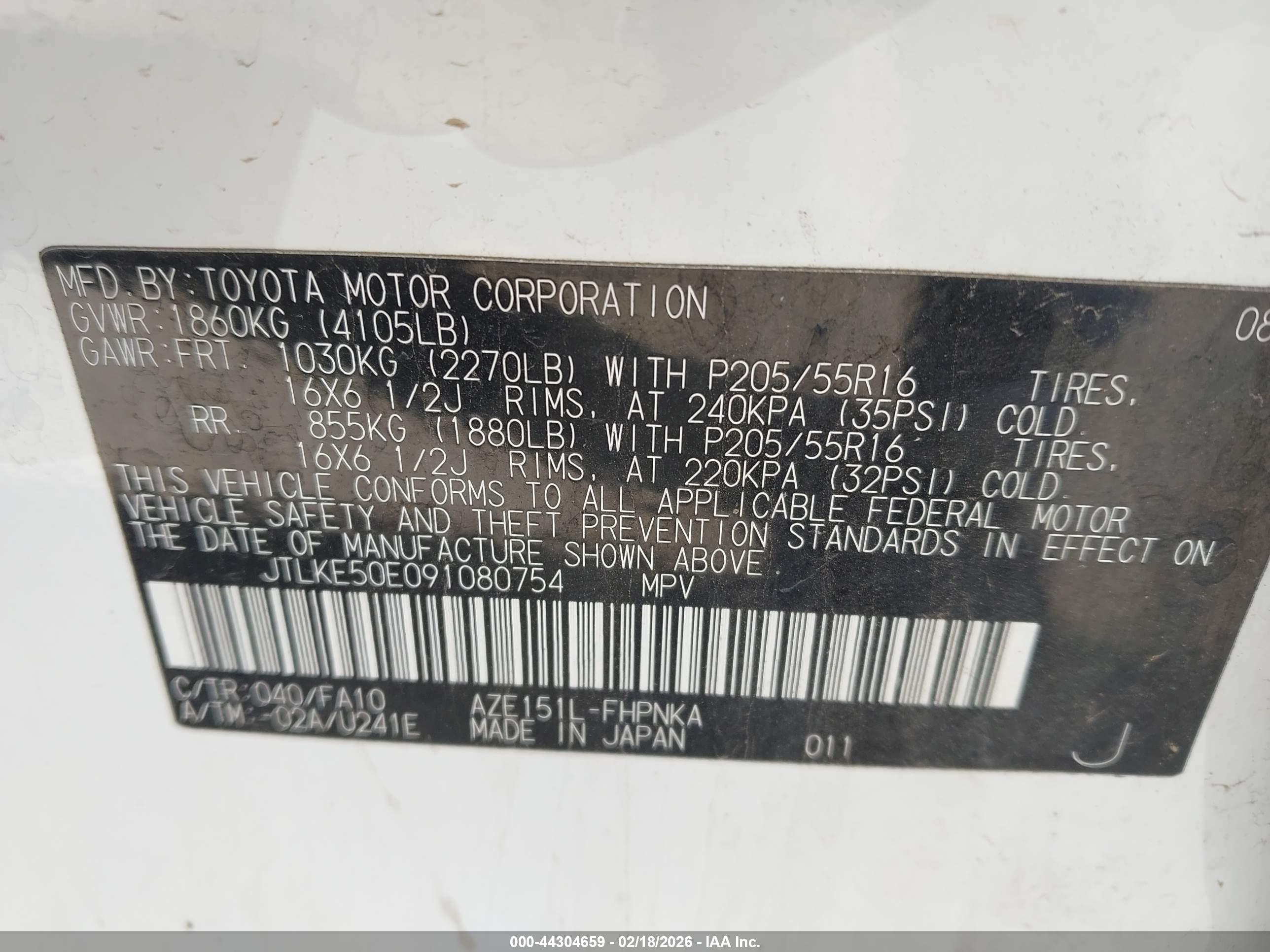 SCION XB image 9