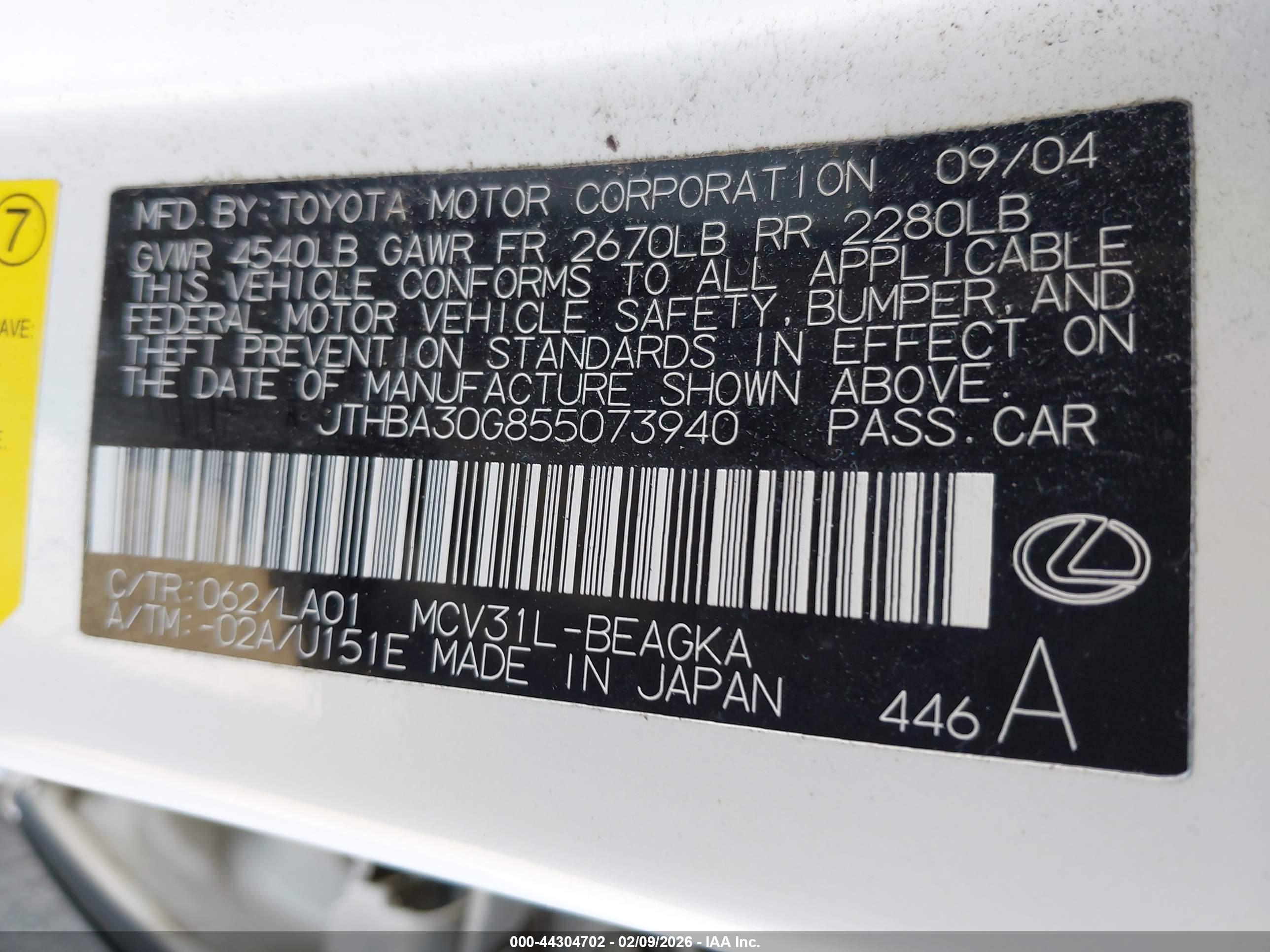LEXUS ES image 9