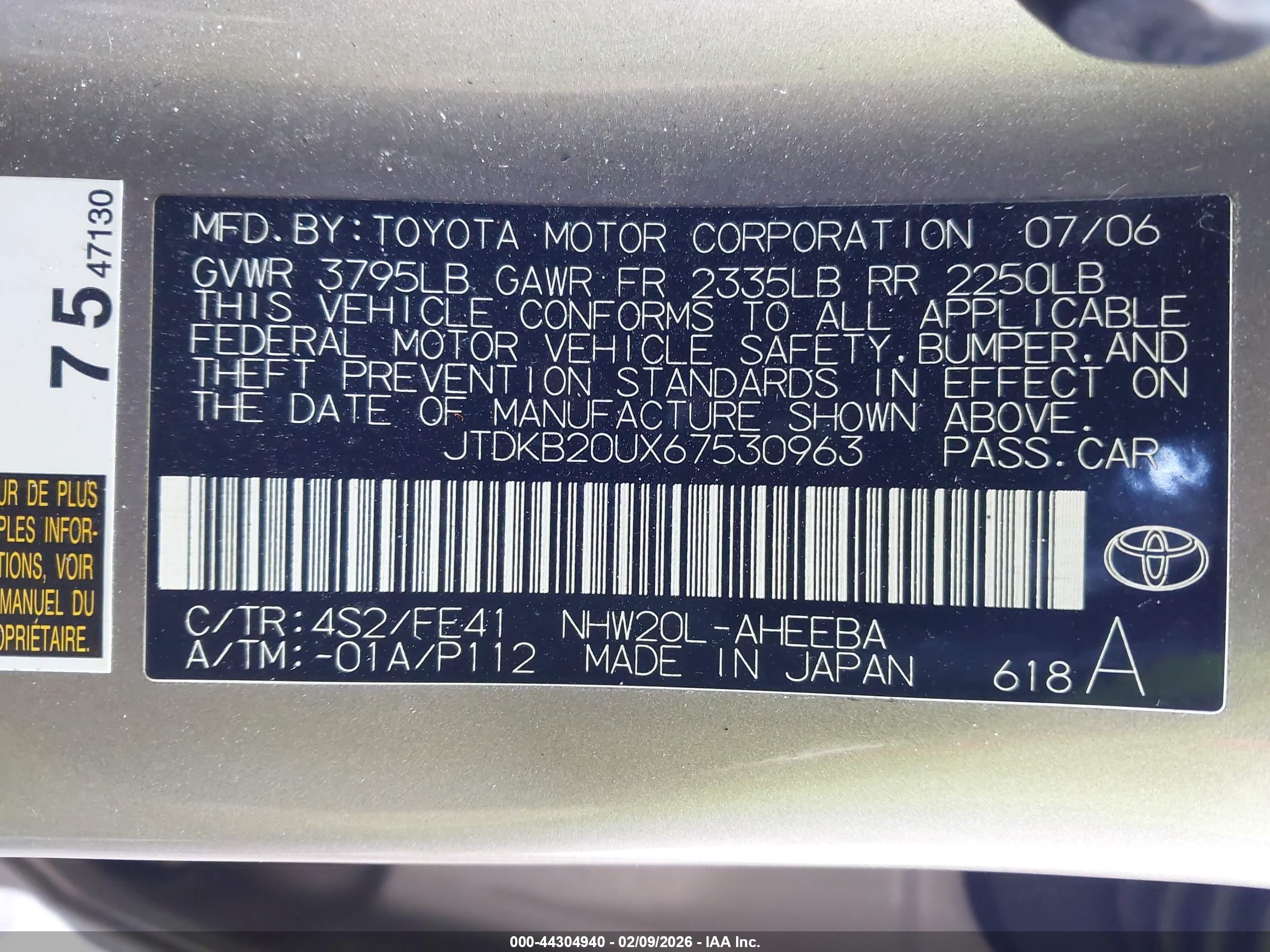 TOYOTA PRIUS image 9