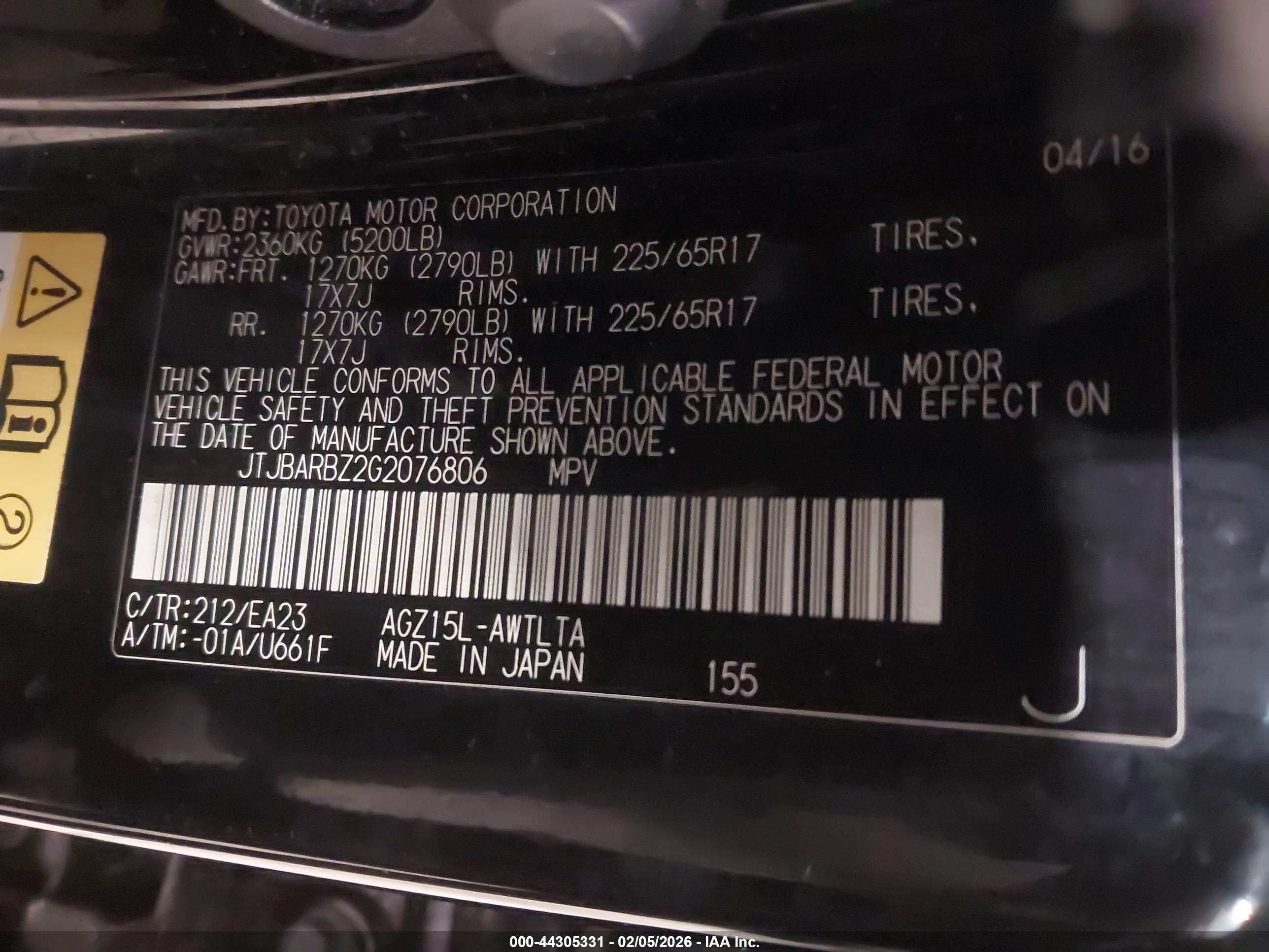 LEXUS NX image 9