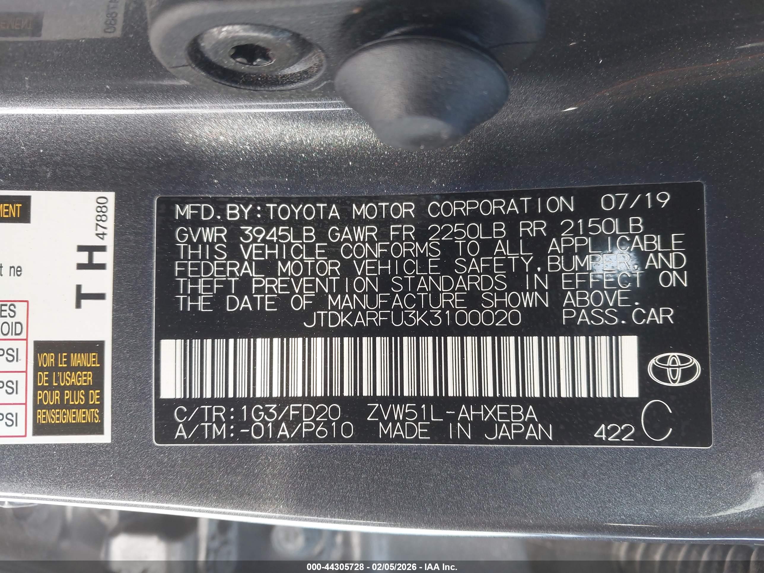 TOYOTA PRIUS image 9