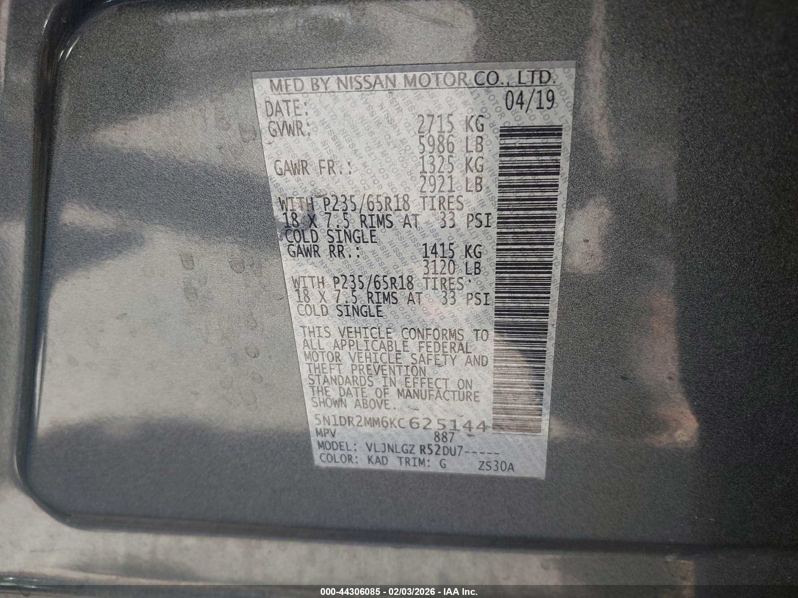 NISSAN PATHFINDER image 9