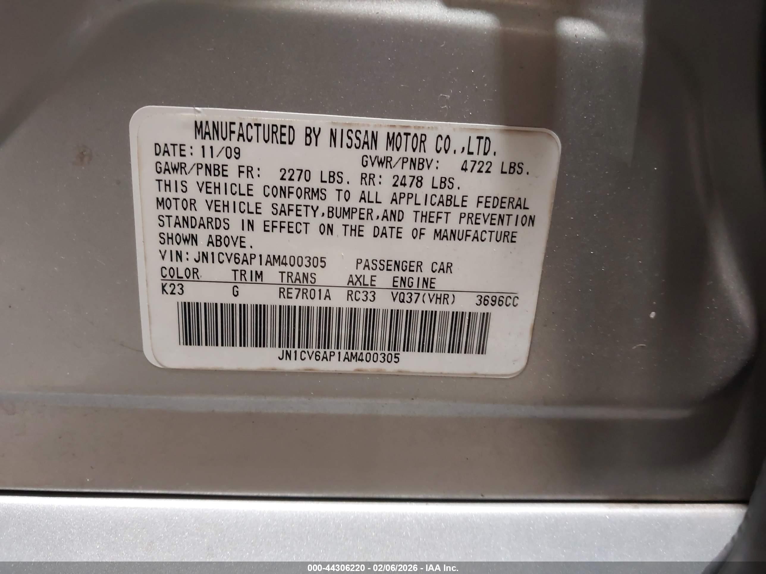 INFINITI G37 image 9