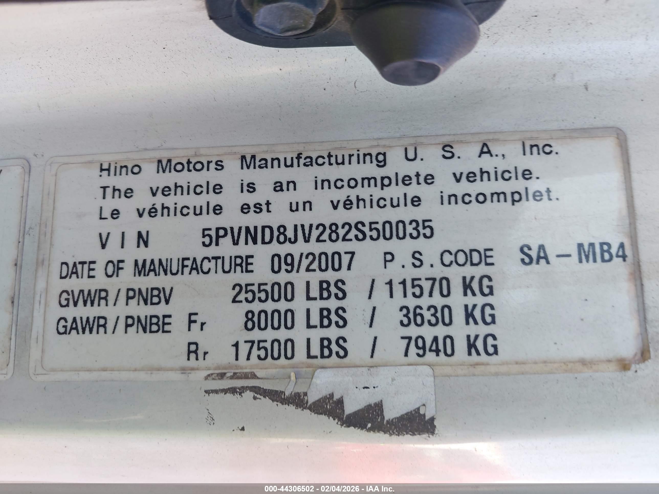 HINO 258 image 9