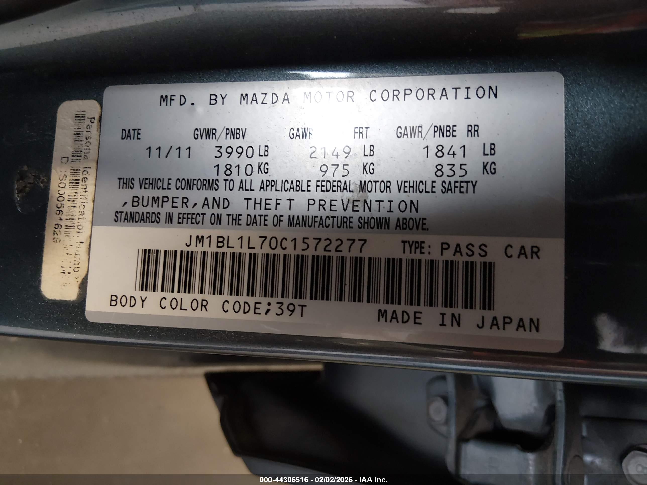 MAZDA MAZDA3 image 9