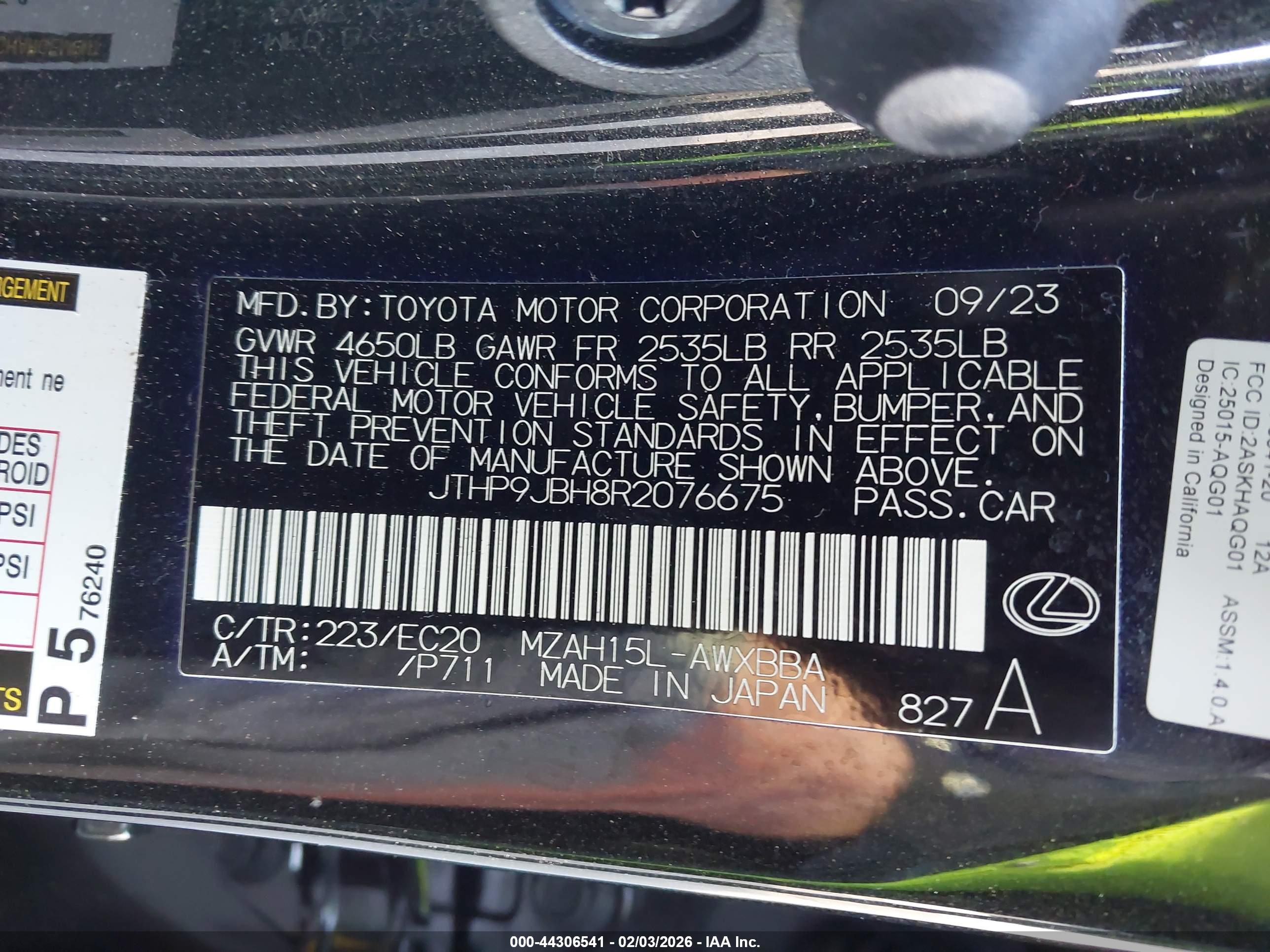 LEXUS UX image 9