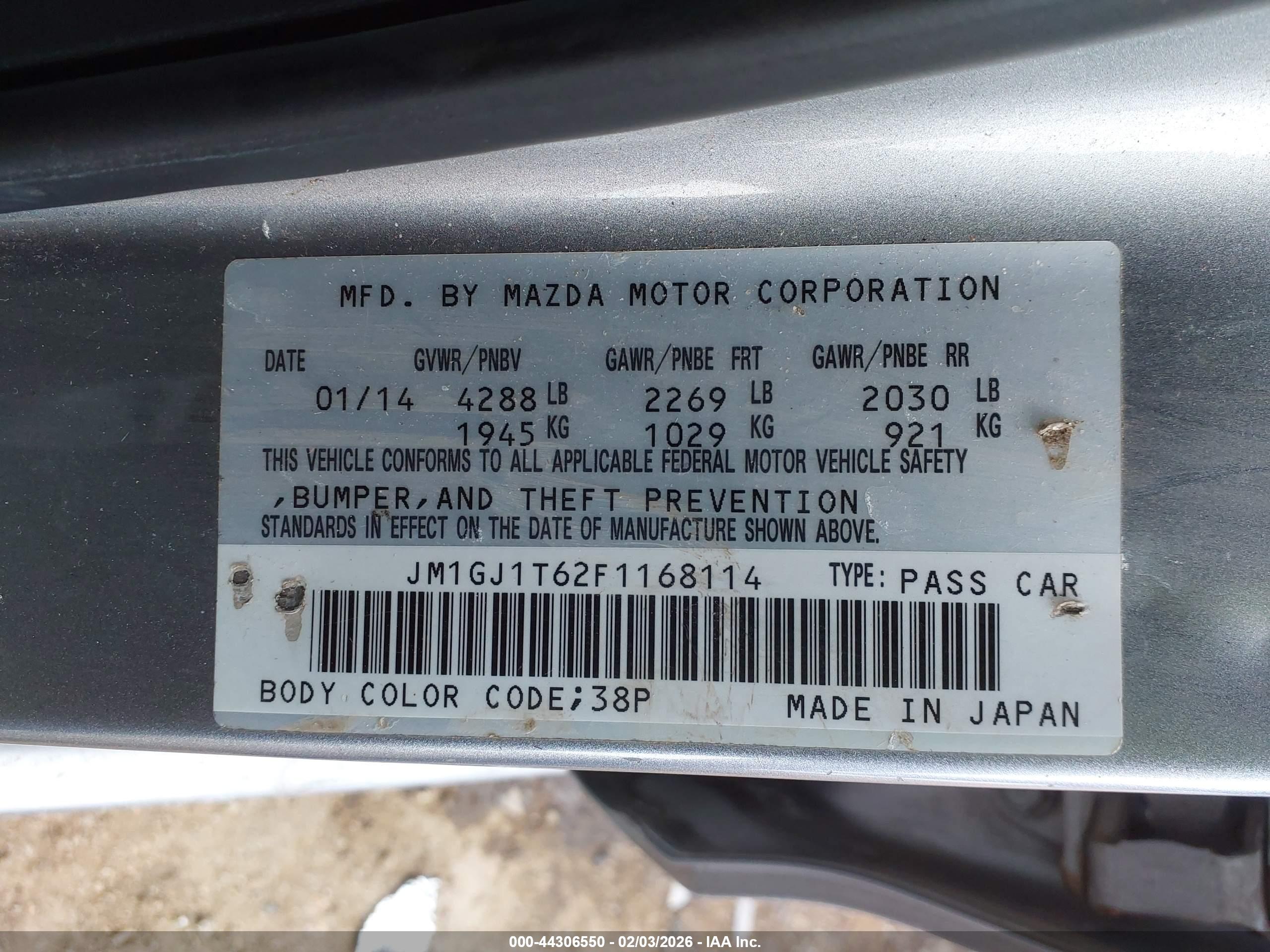 MAZDA MAZDA6 image 9
