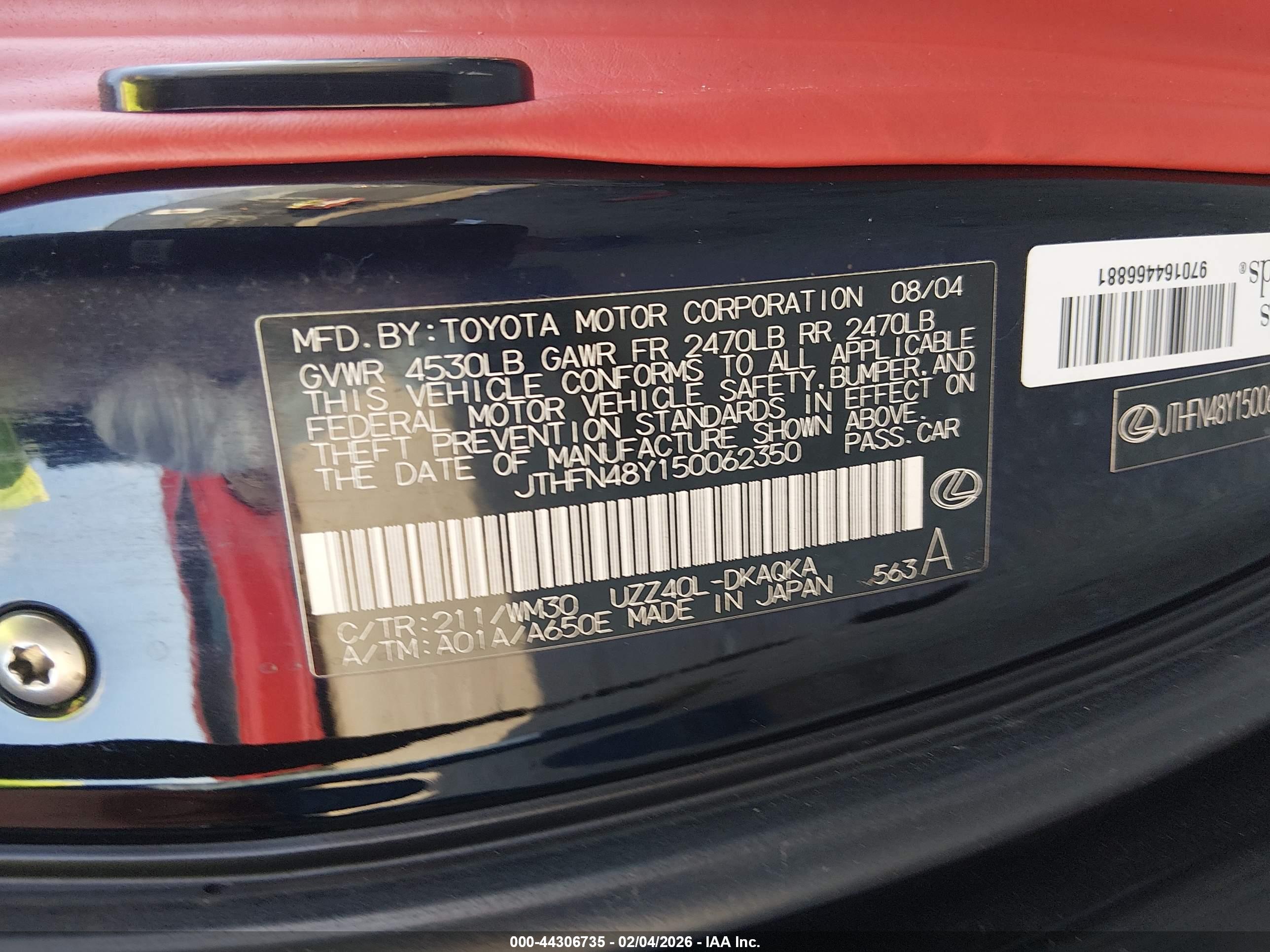LEXUS SC image 9