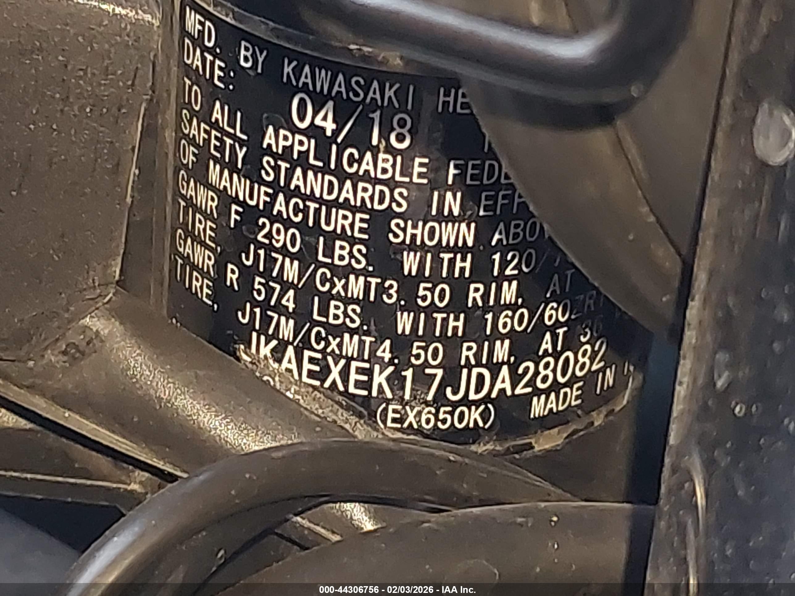KAWASAKI EX650 image 10