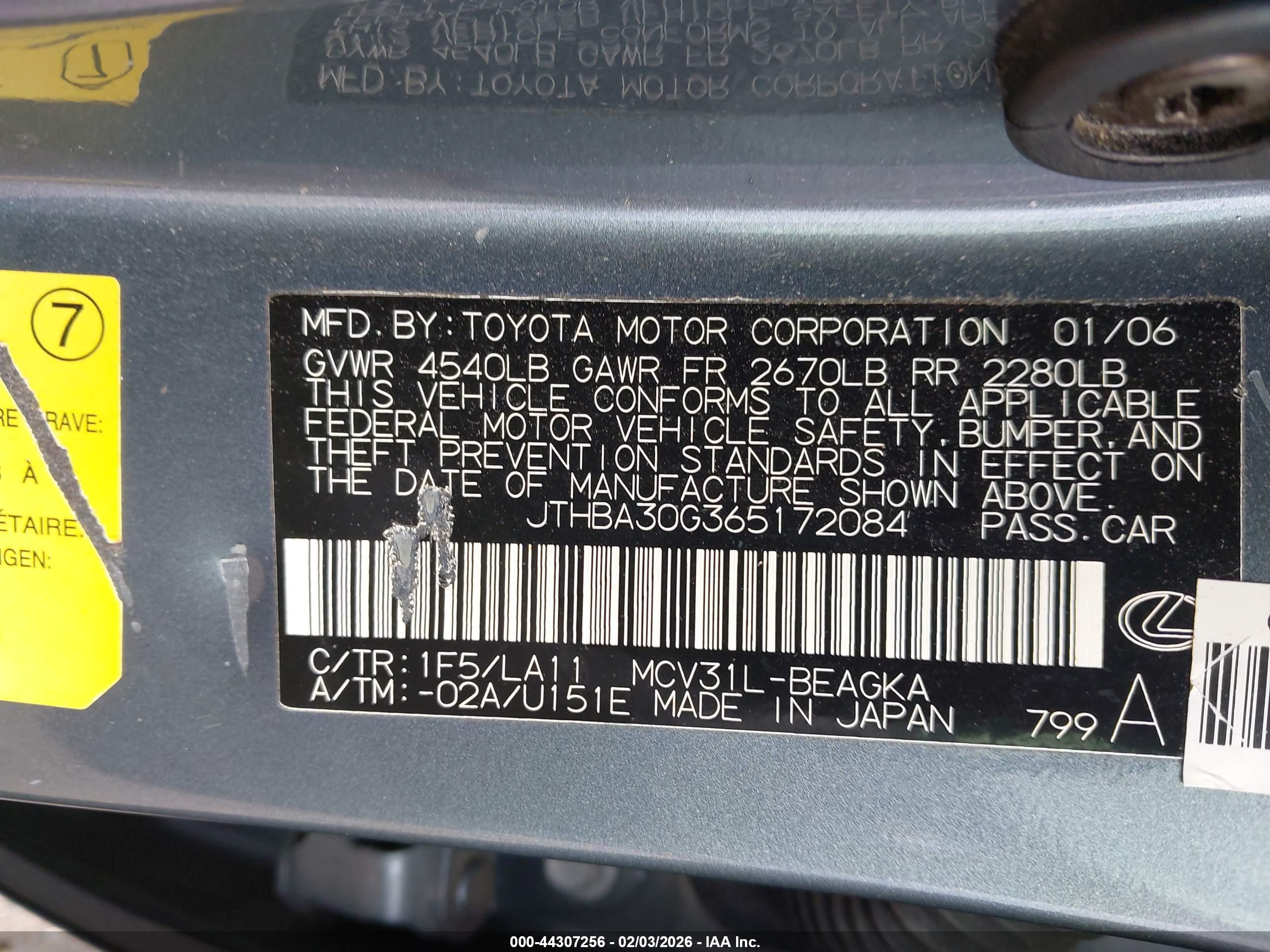 LEXUS ES image 9