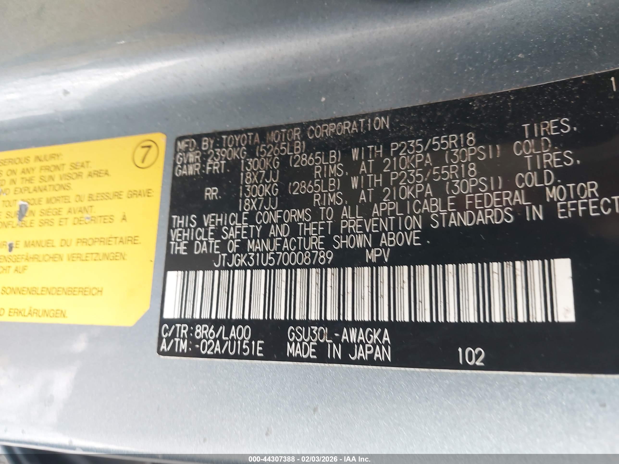 LEXUS RX image 9