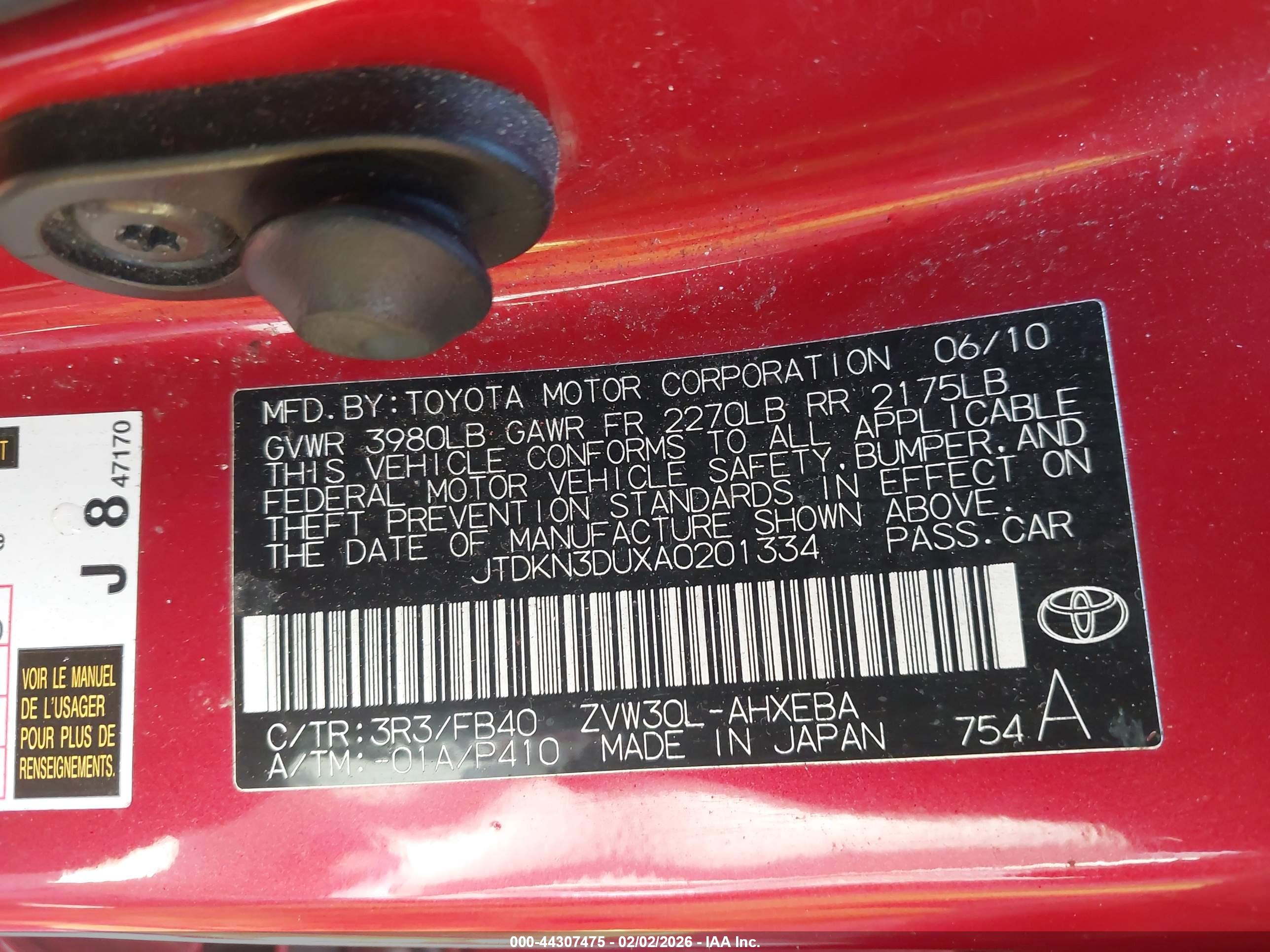 TOYOTA PRIUS image 9
