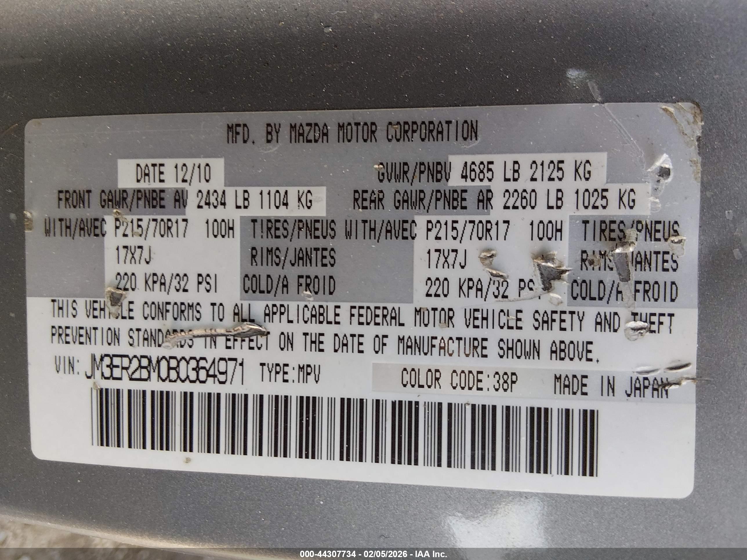 MAZDA CX-7 image 9