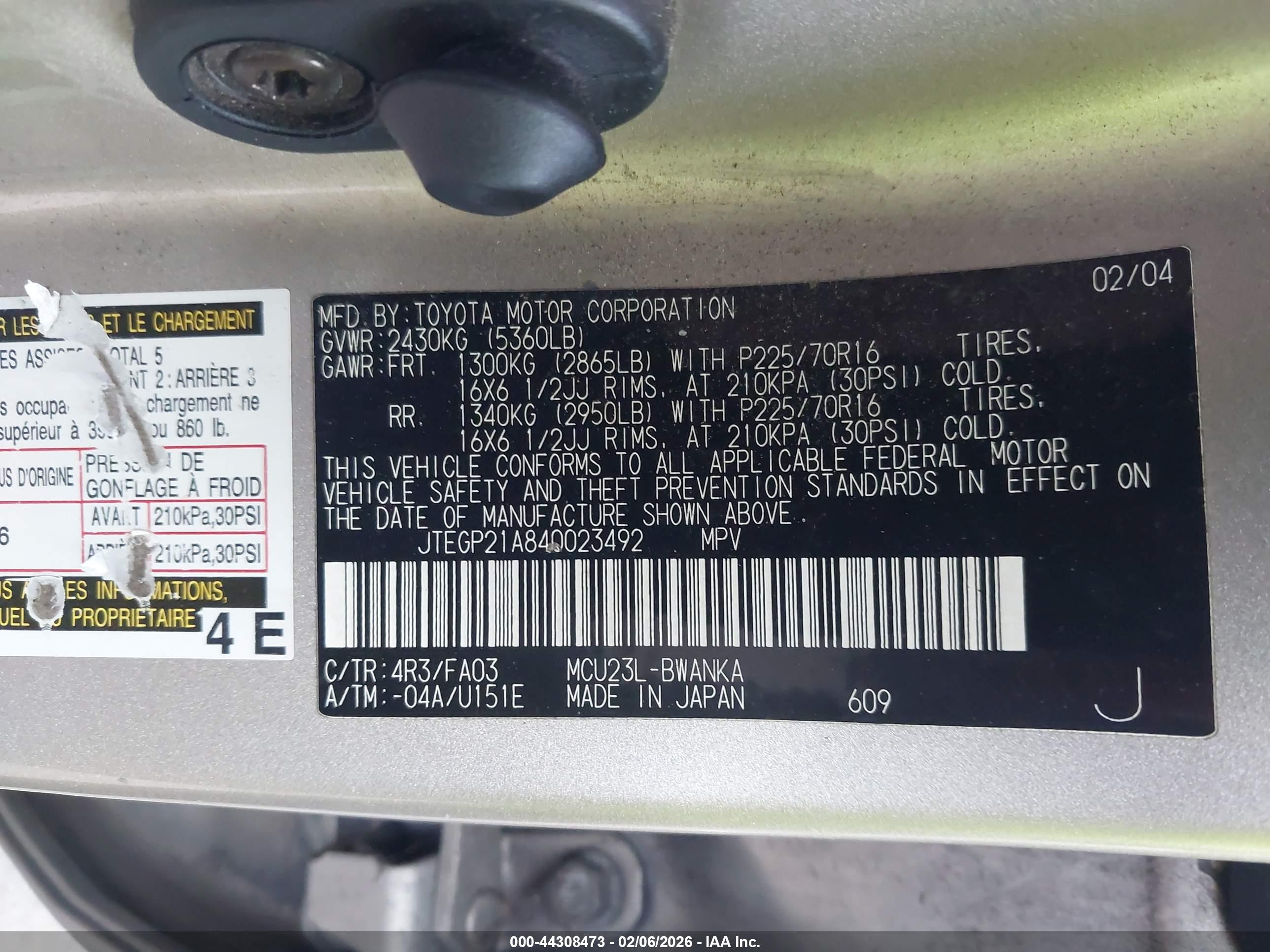 TOYOTA HIGHLANDER image 9
