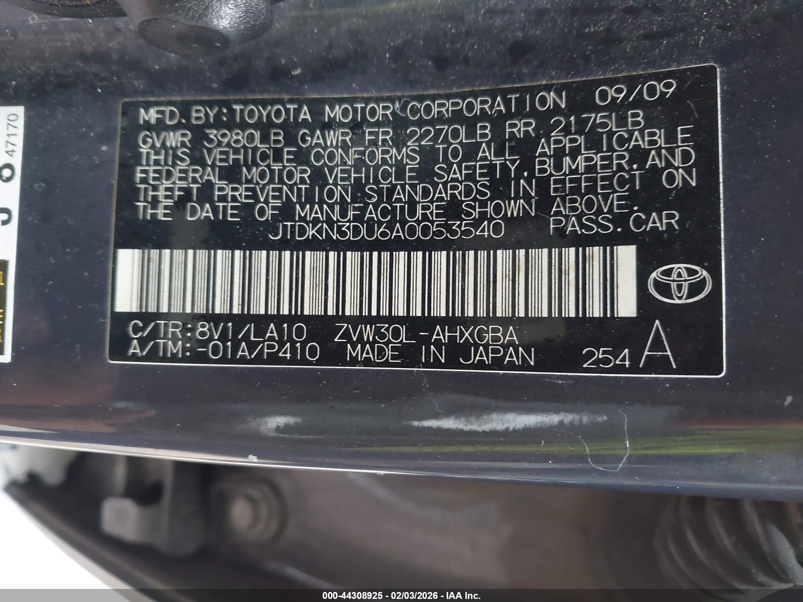 TOYOTA PRIUS image 9