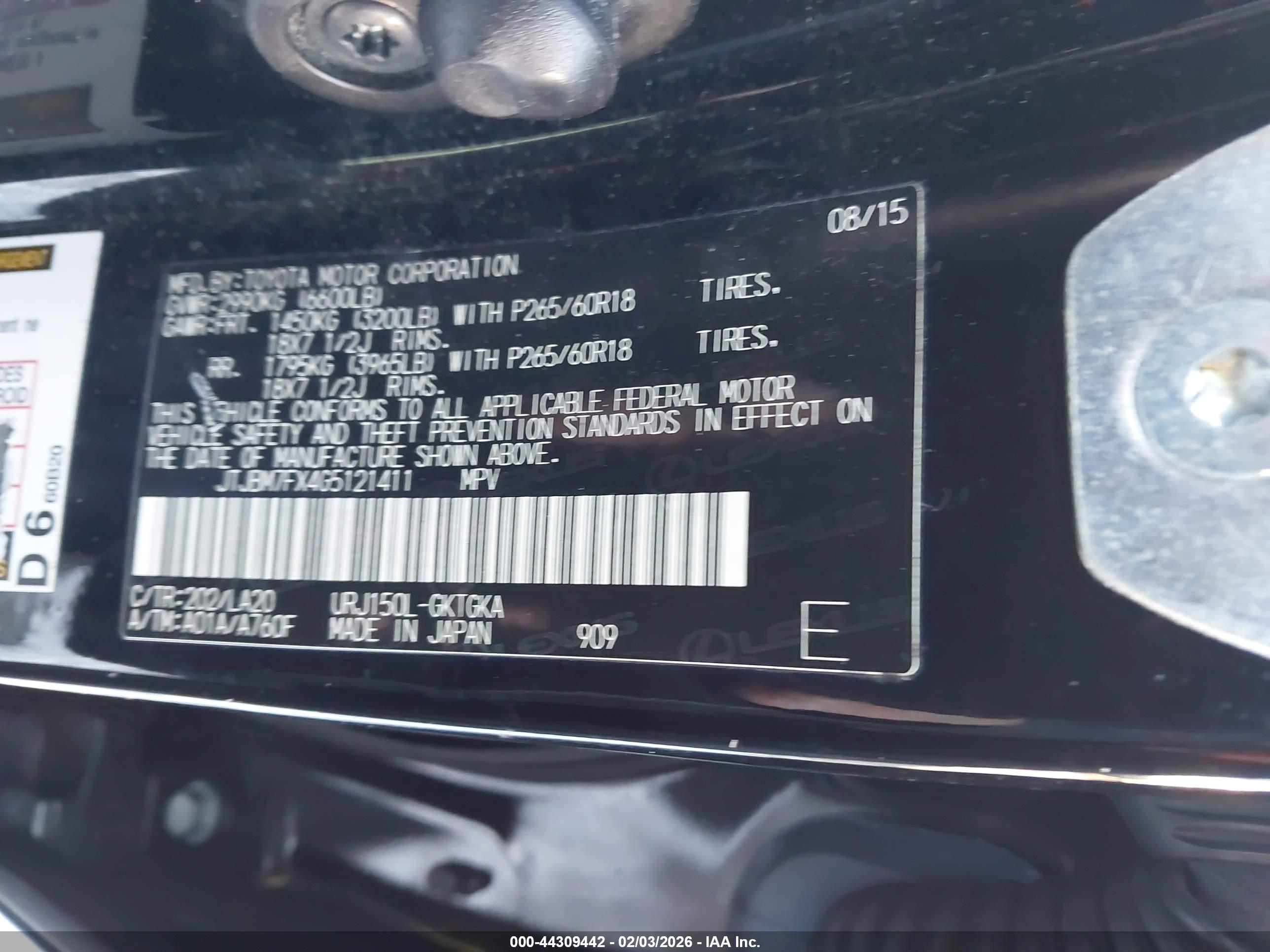 LEXUS GX image 9