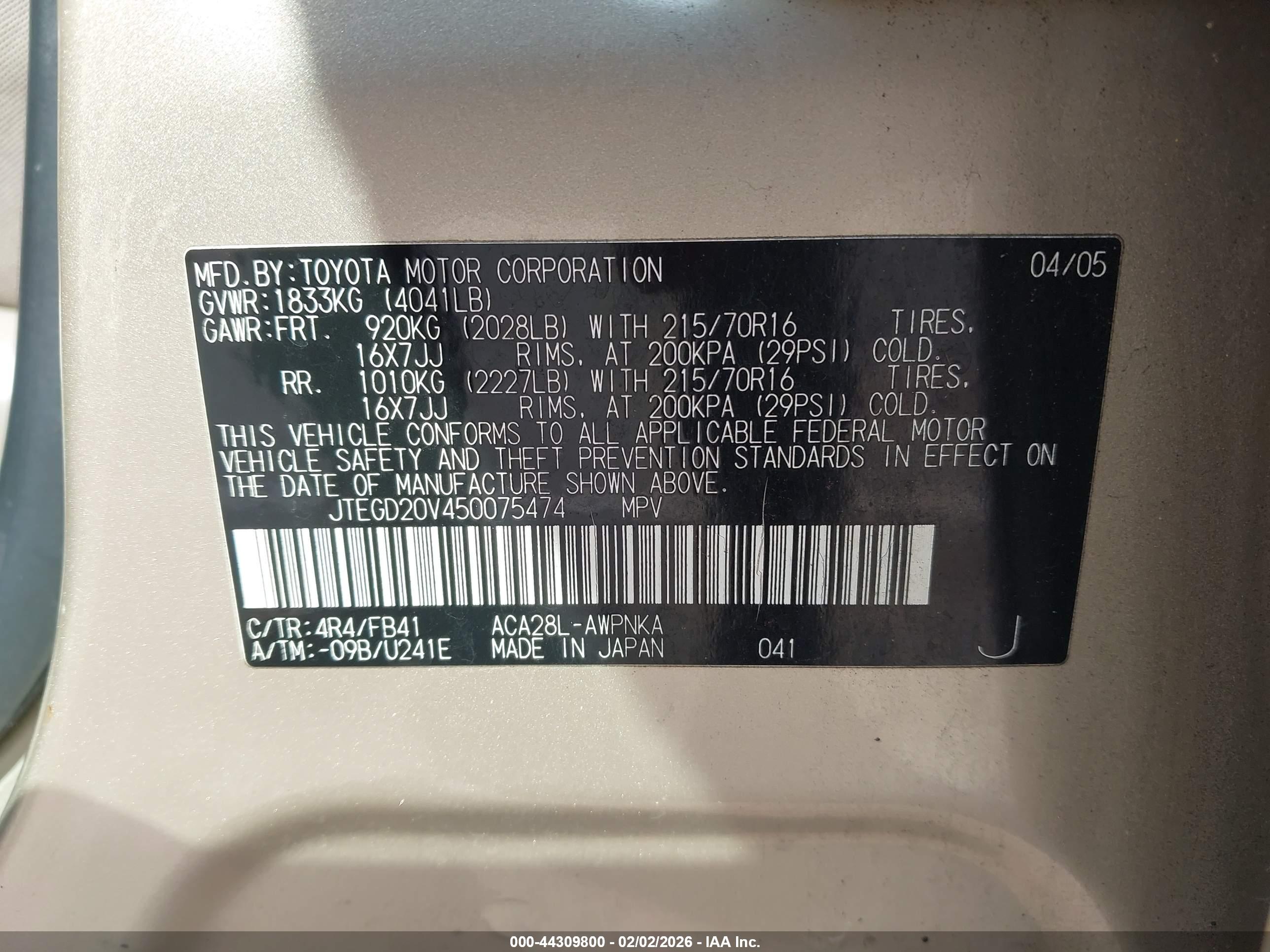 TOYOTA RAV4 image 9
