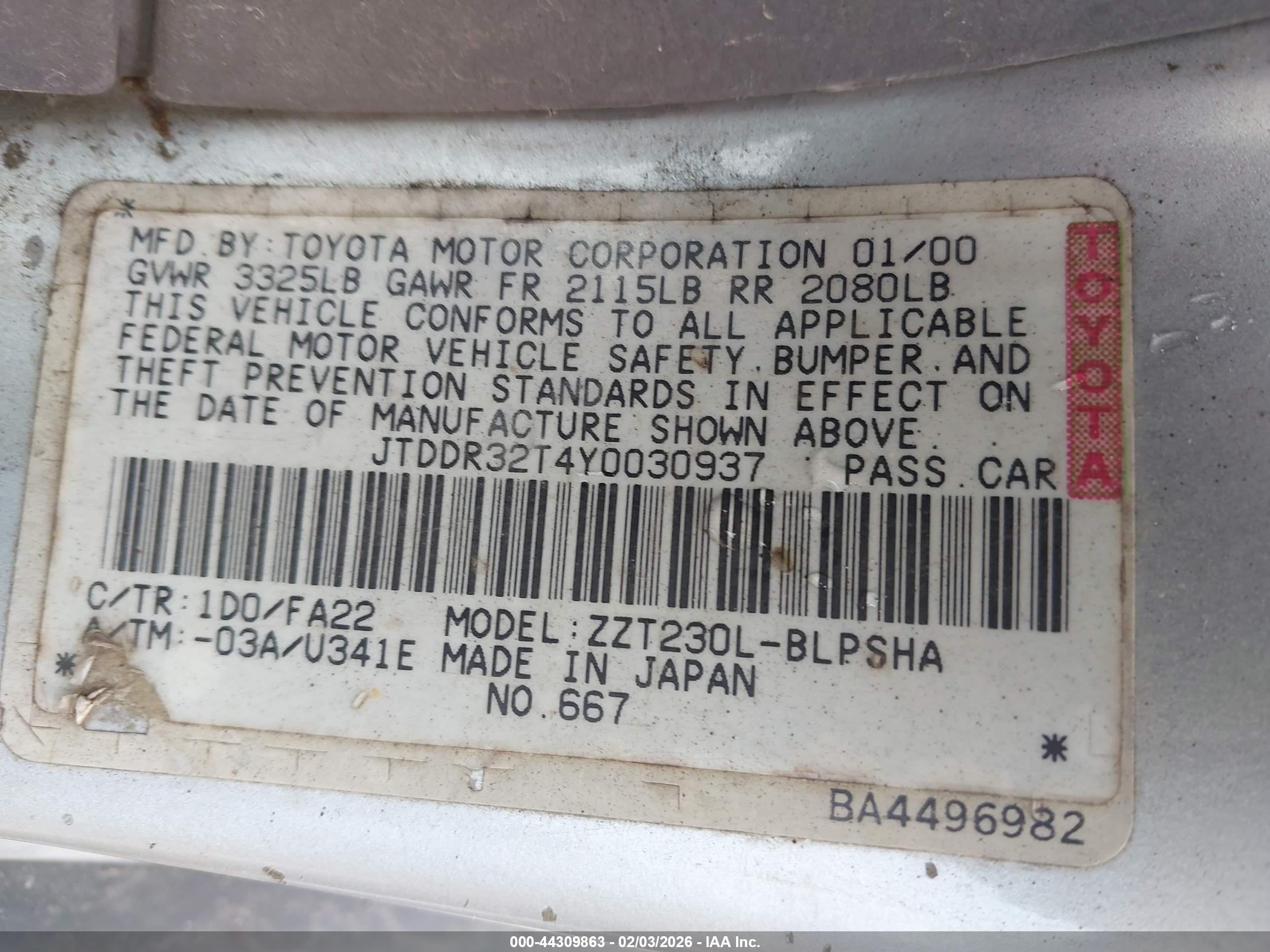TOYOTA CELICA image 9