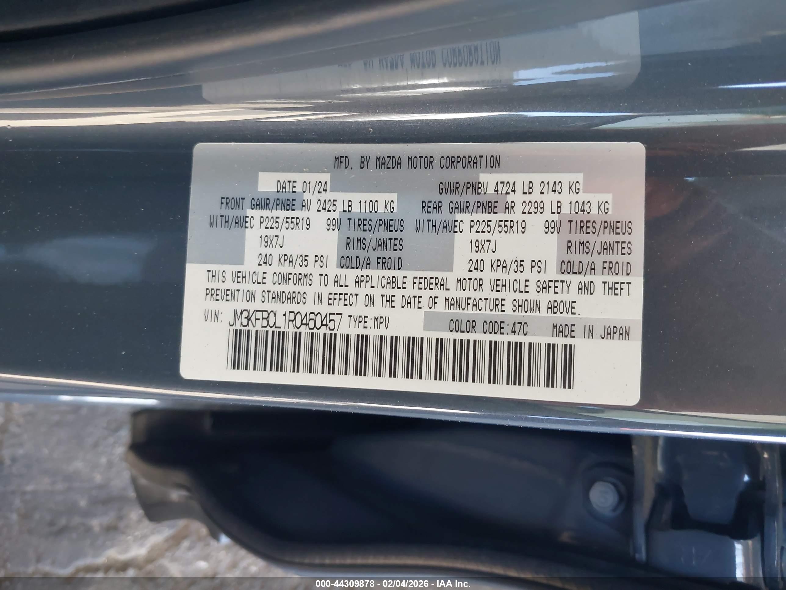 MAZDA CX-5 image 9