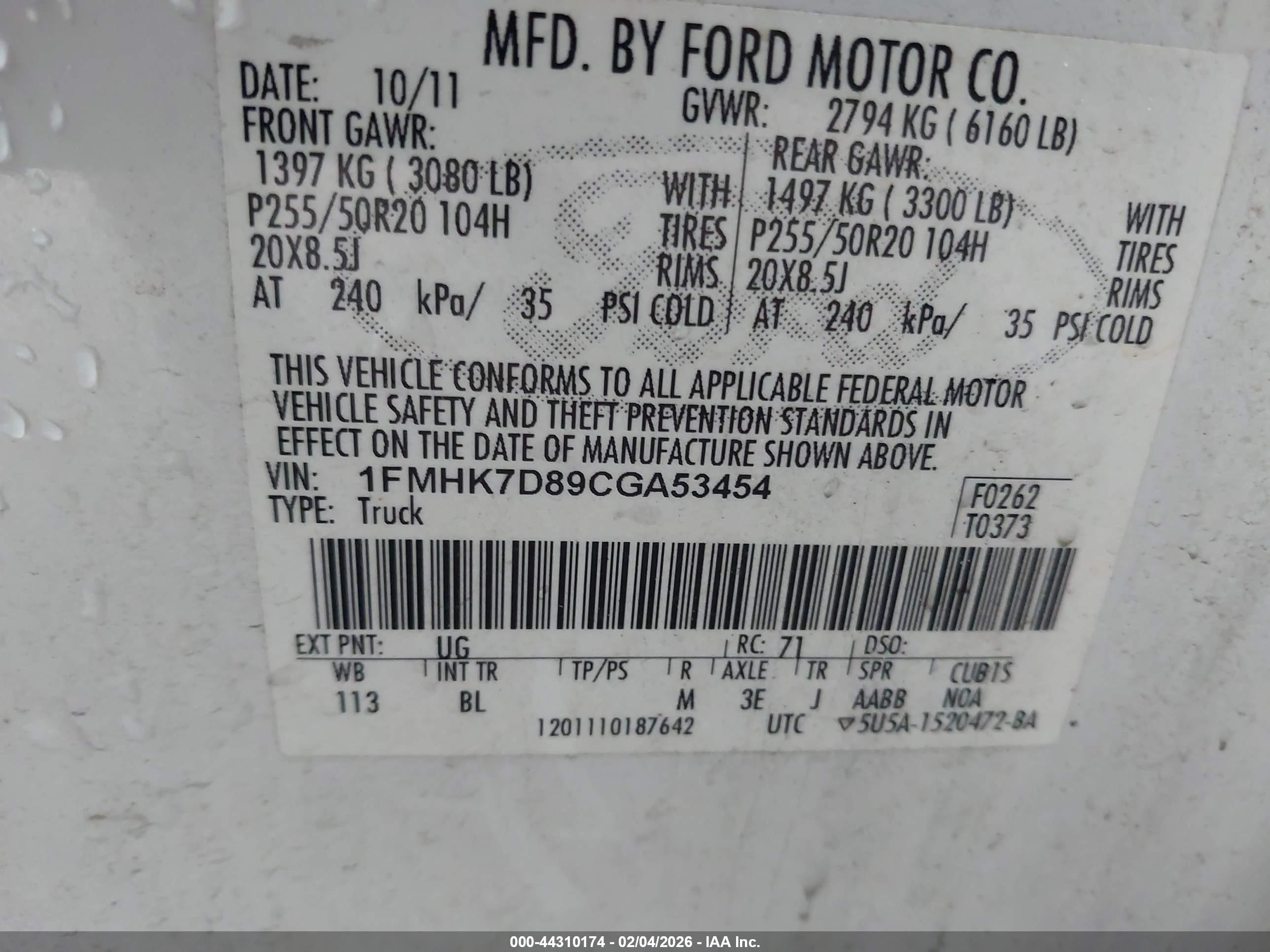 FORD EXPLORER image 9