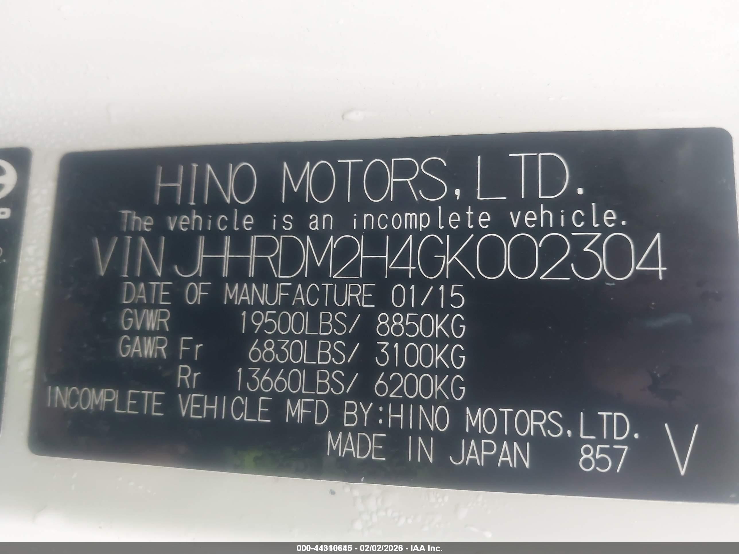HINO 195 image 9