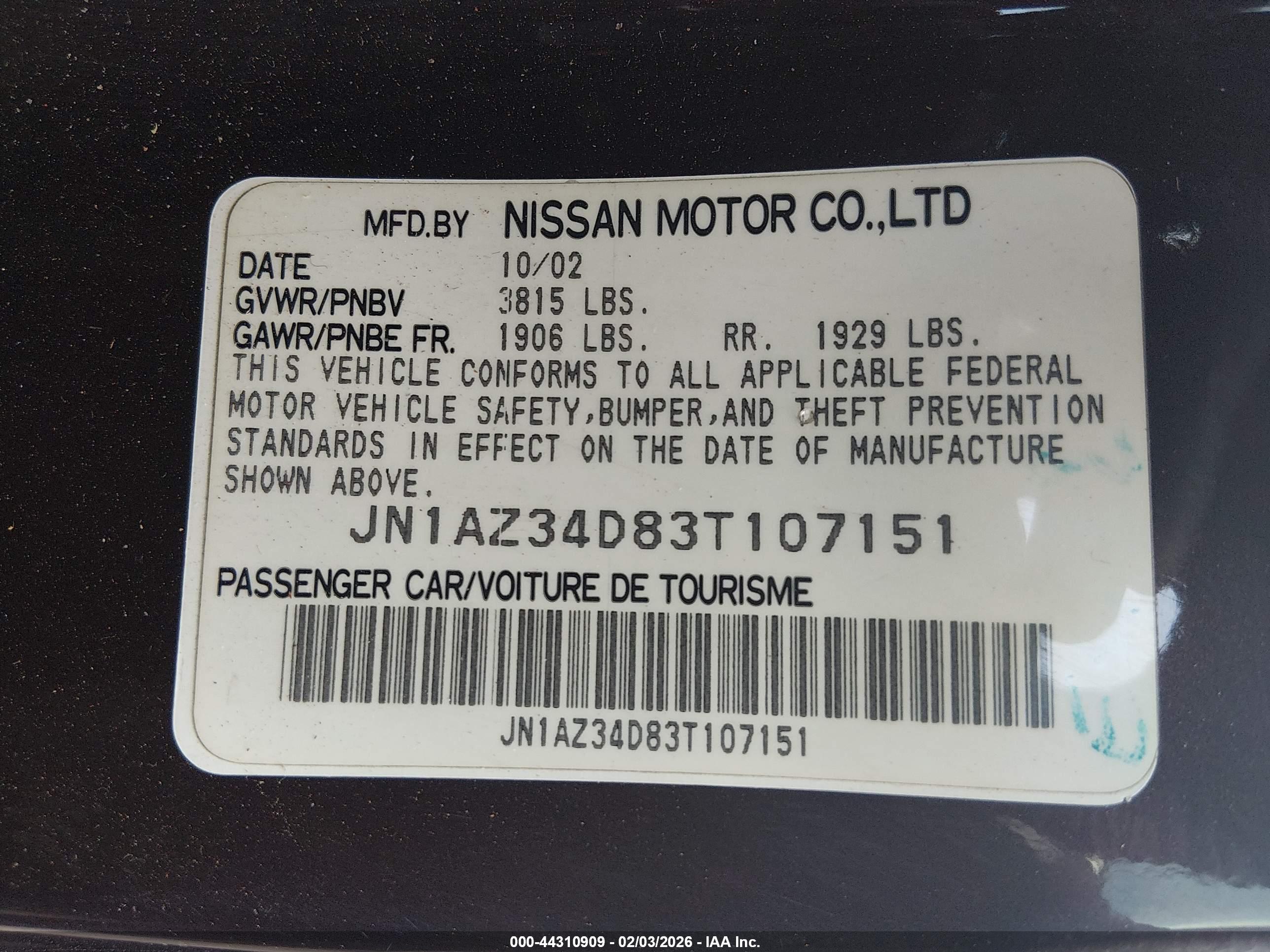 NISSAN 350Z image 9