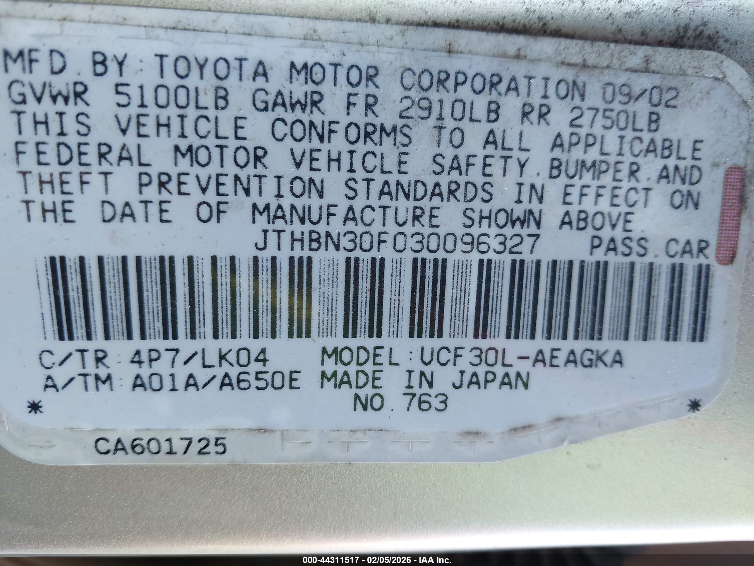 LEXUS LS image 9