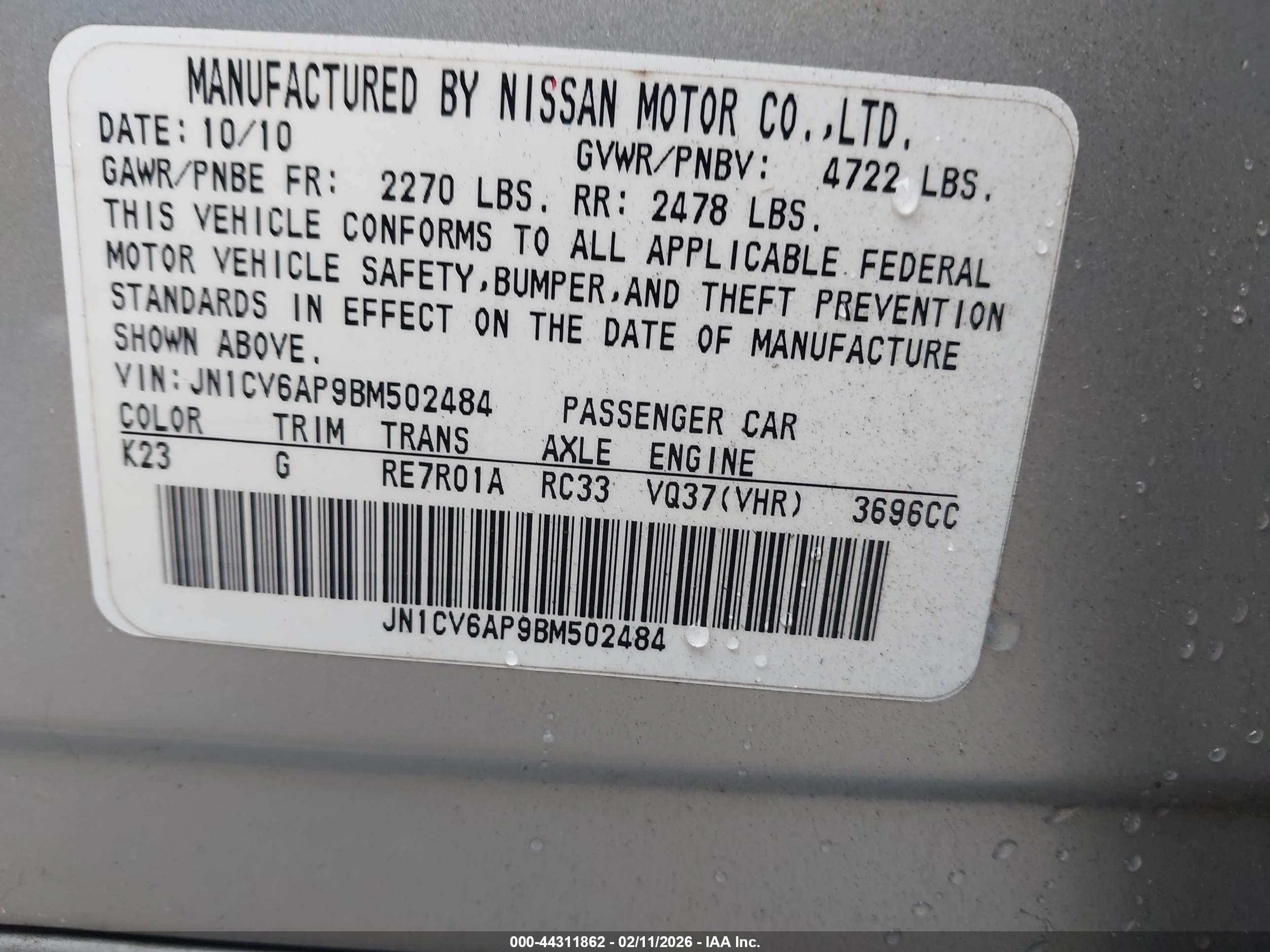 INFINITI G37 image 9