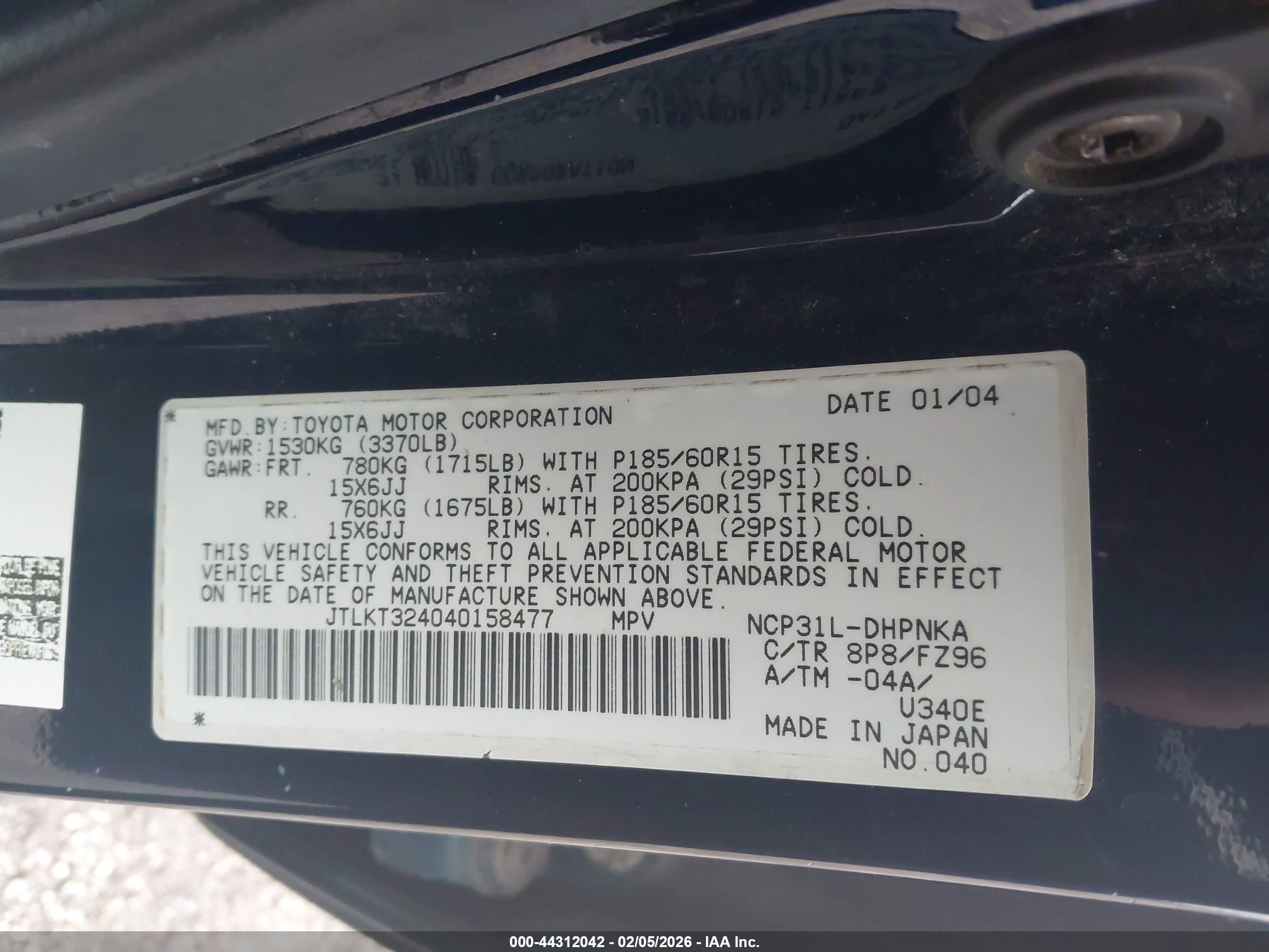 SCION XB image 9