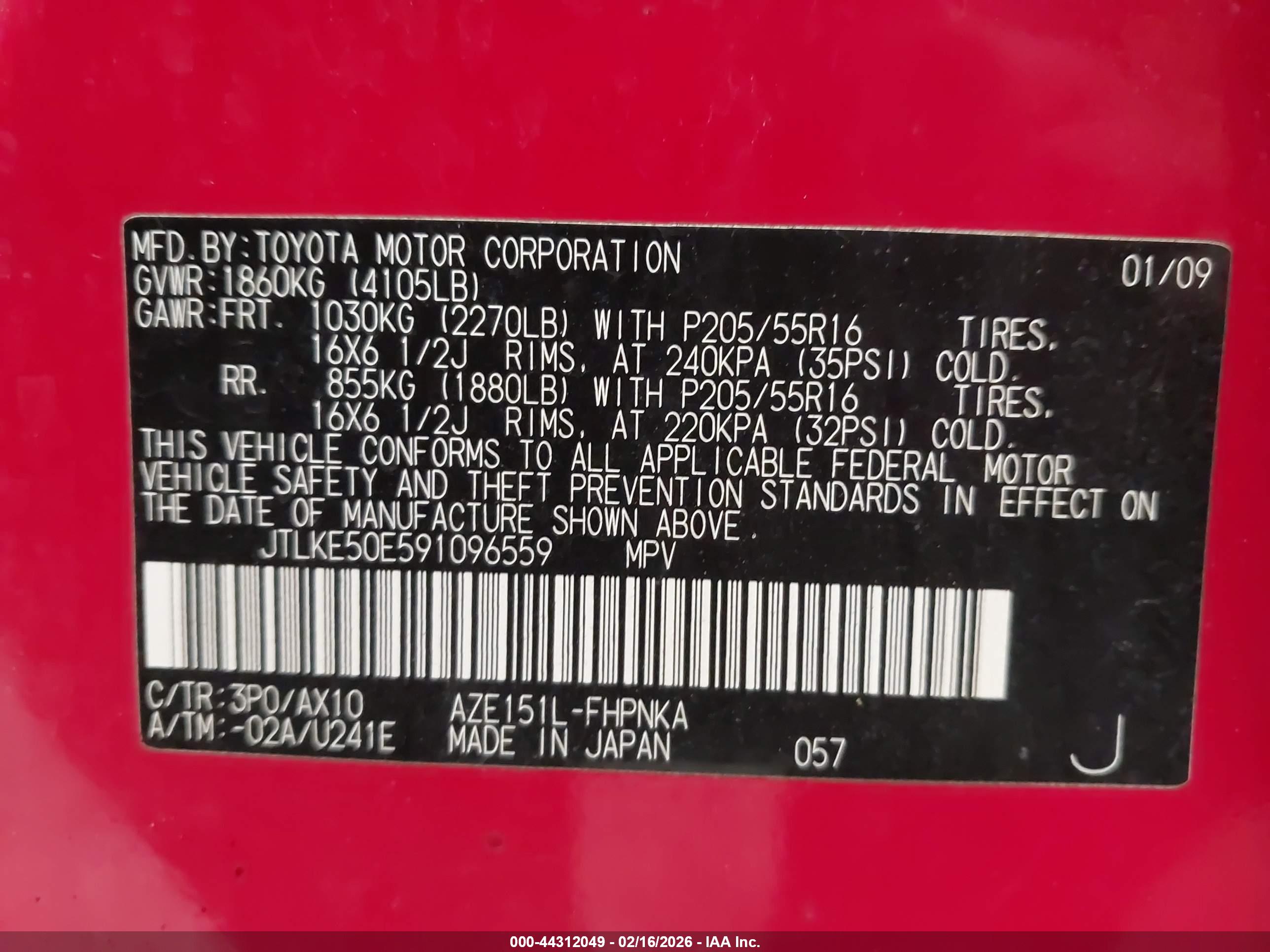 SCION XB image 9