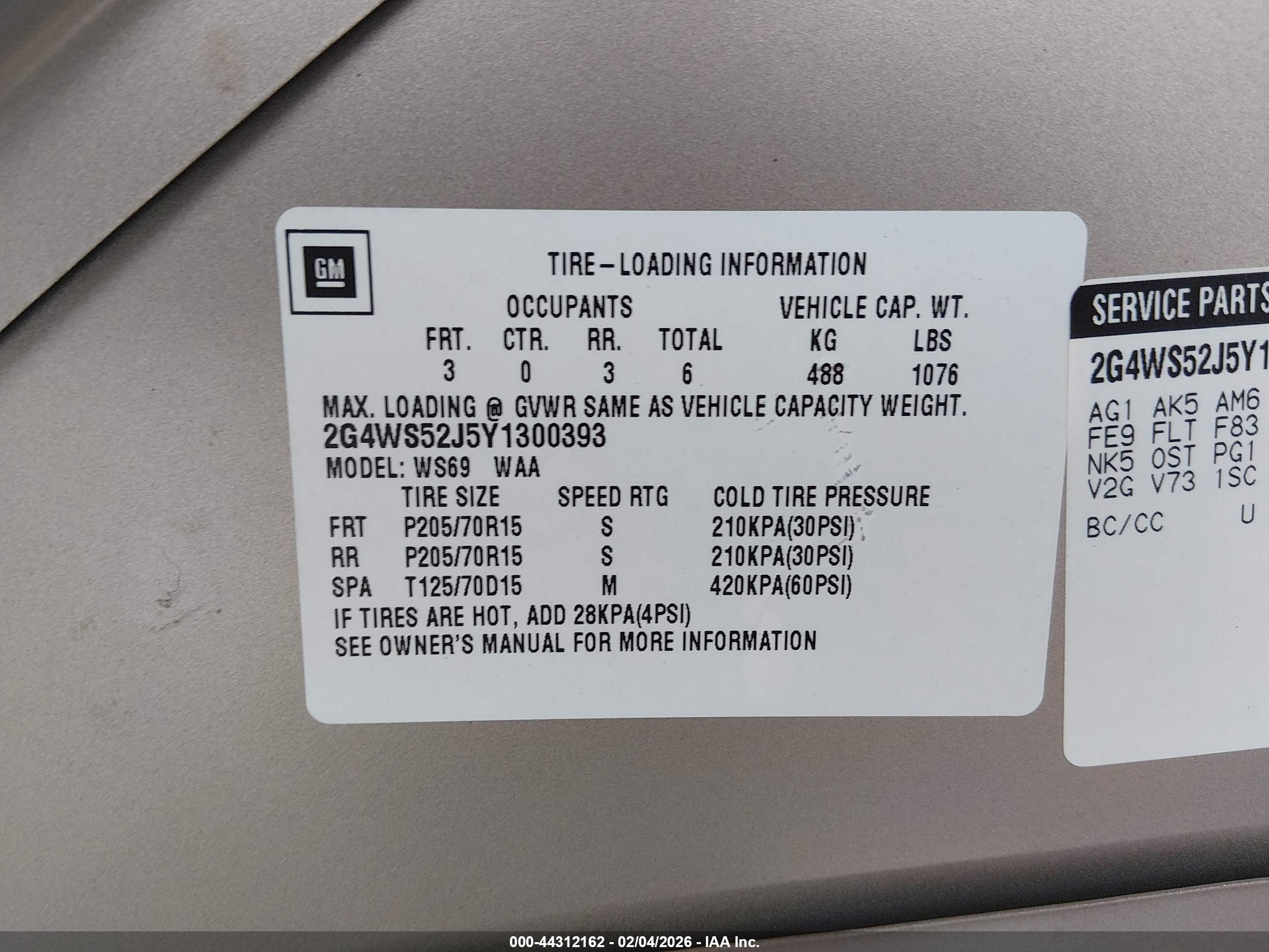 BUICK CENTURY image 9