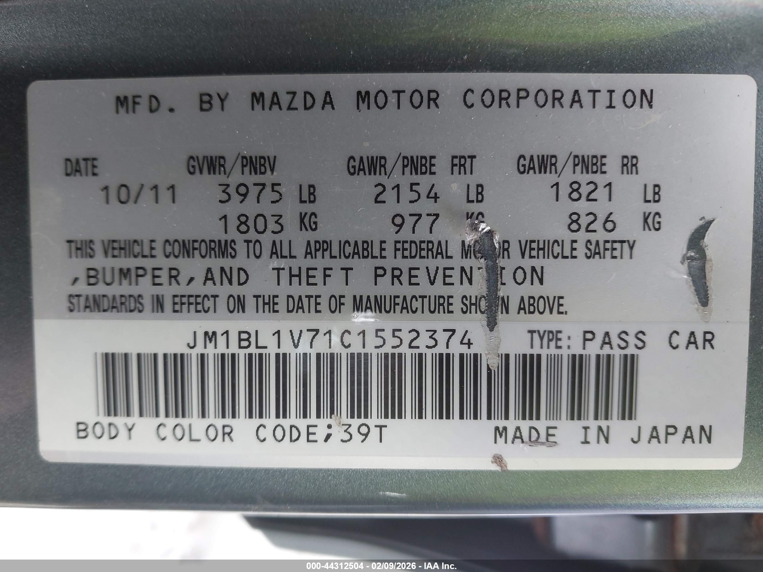MAZDA MAZDA3 image 9