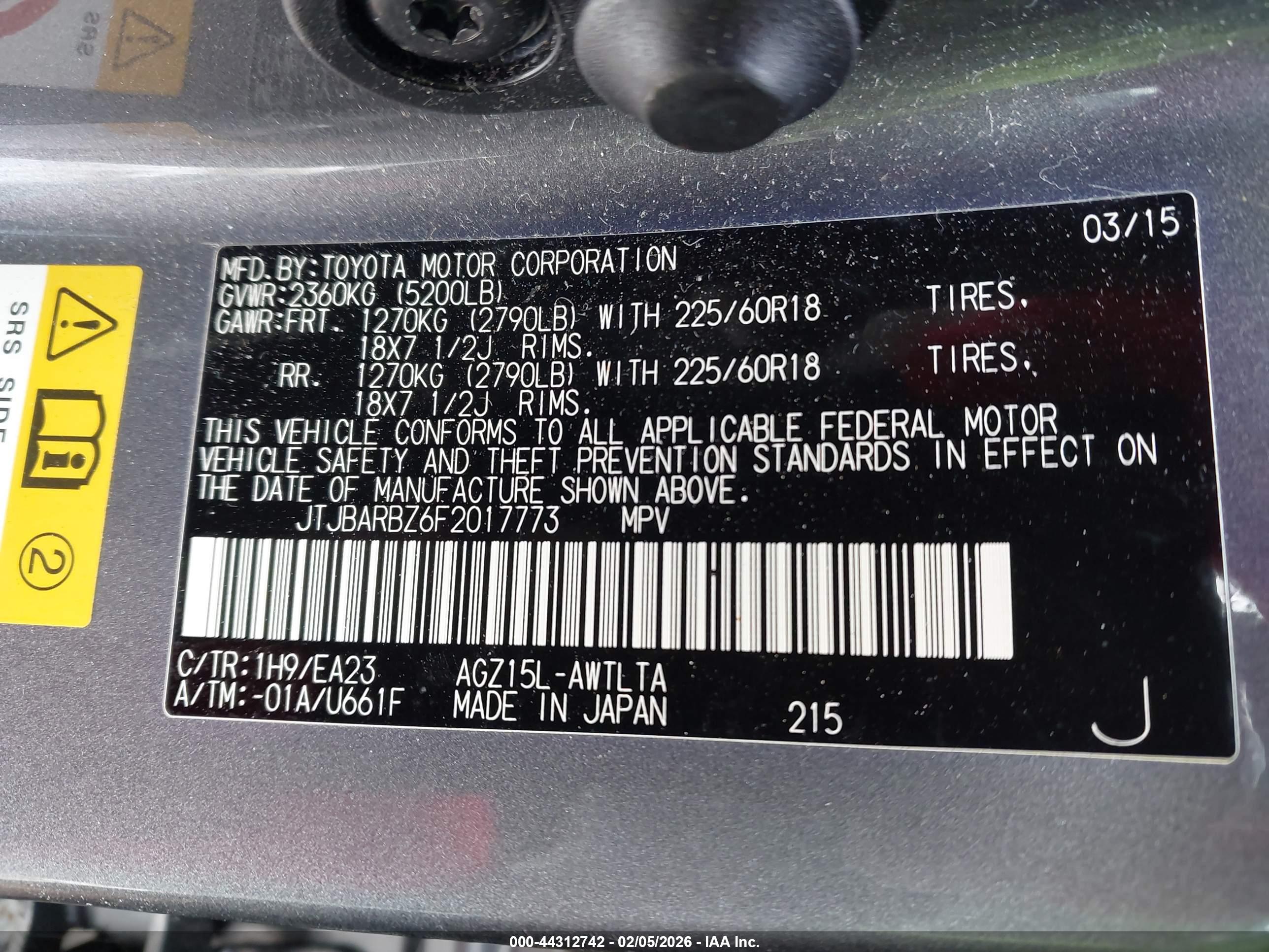 LEXUS NX image 9