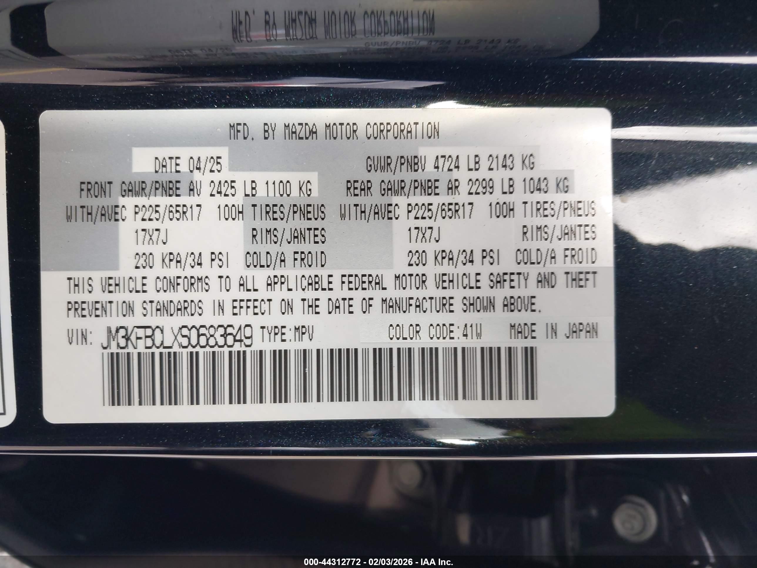 MAZDA CX-5 image 9