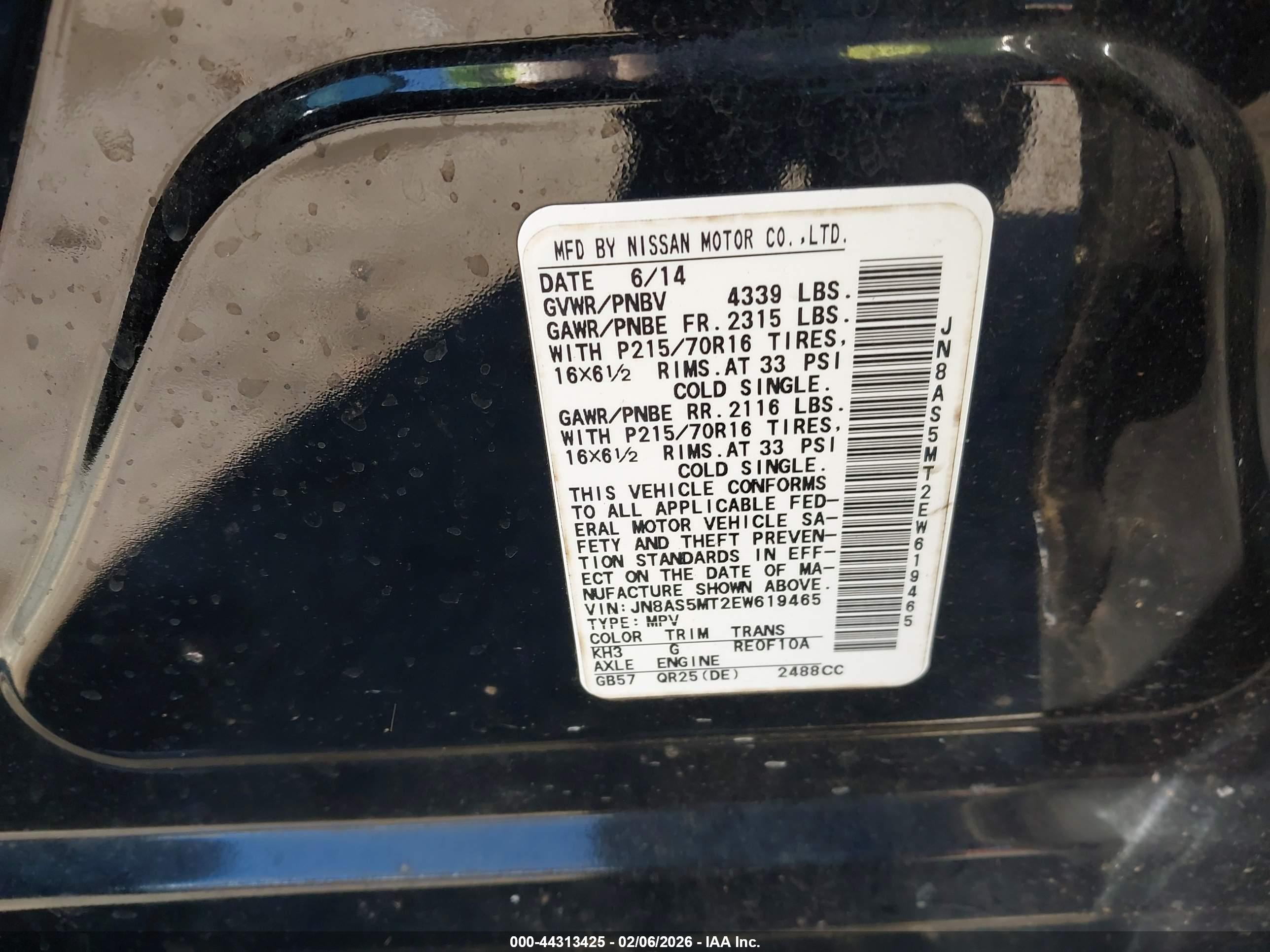 NISSAN ROGUE image 9